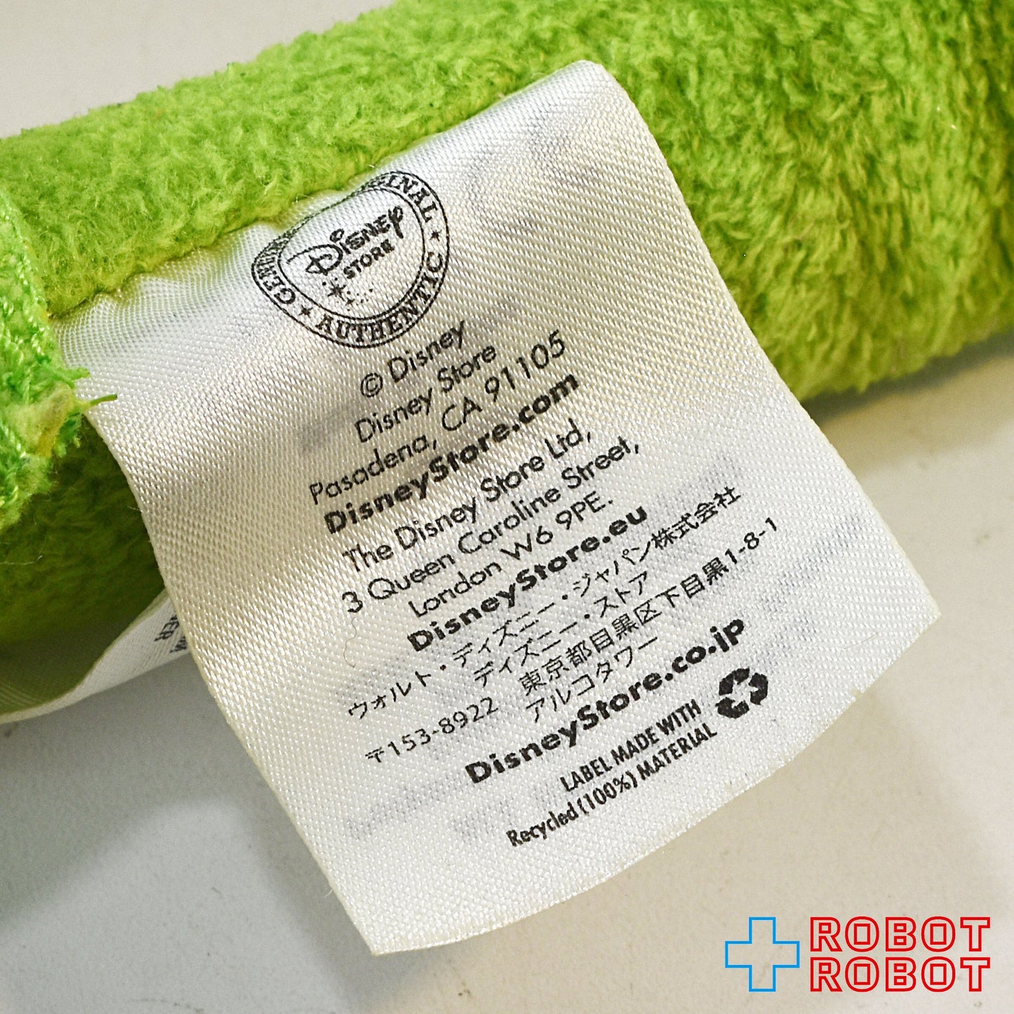 ディズニーストア マペッツ カーミット 40cm ぬいぐるみ人形