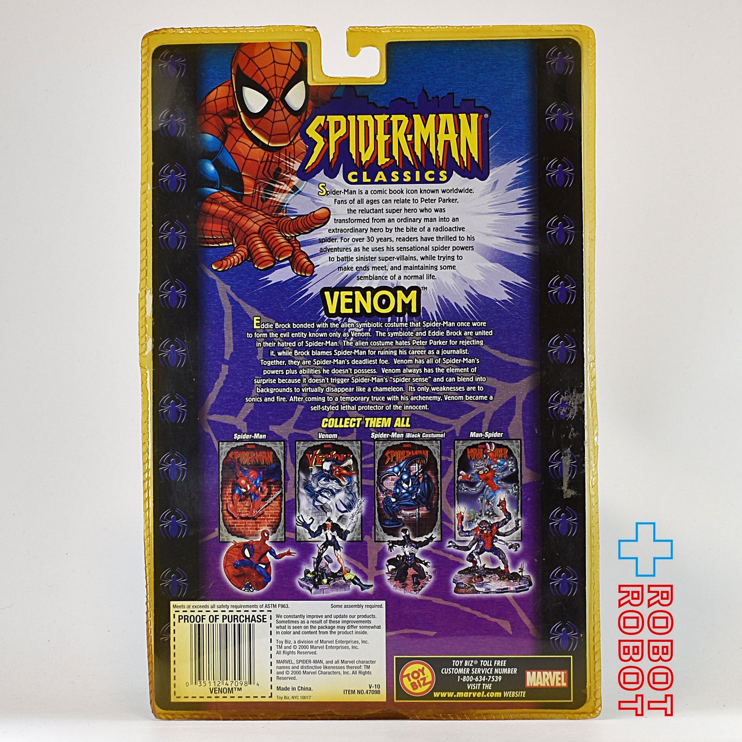 トイビズ マーベル スパイダーマン クラシックス ヴェノム アクションフィギュア 未開封