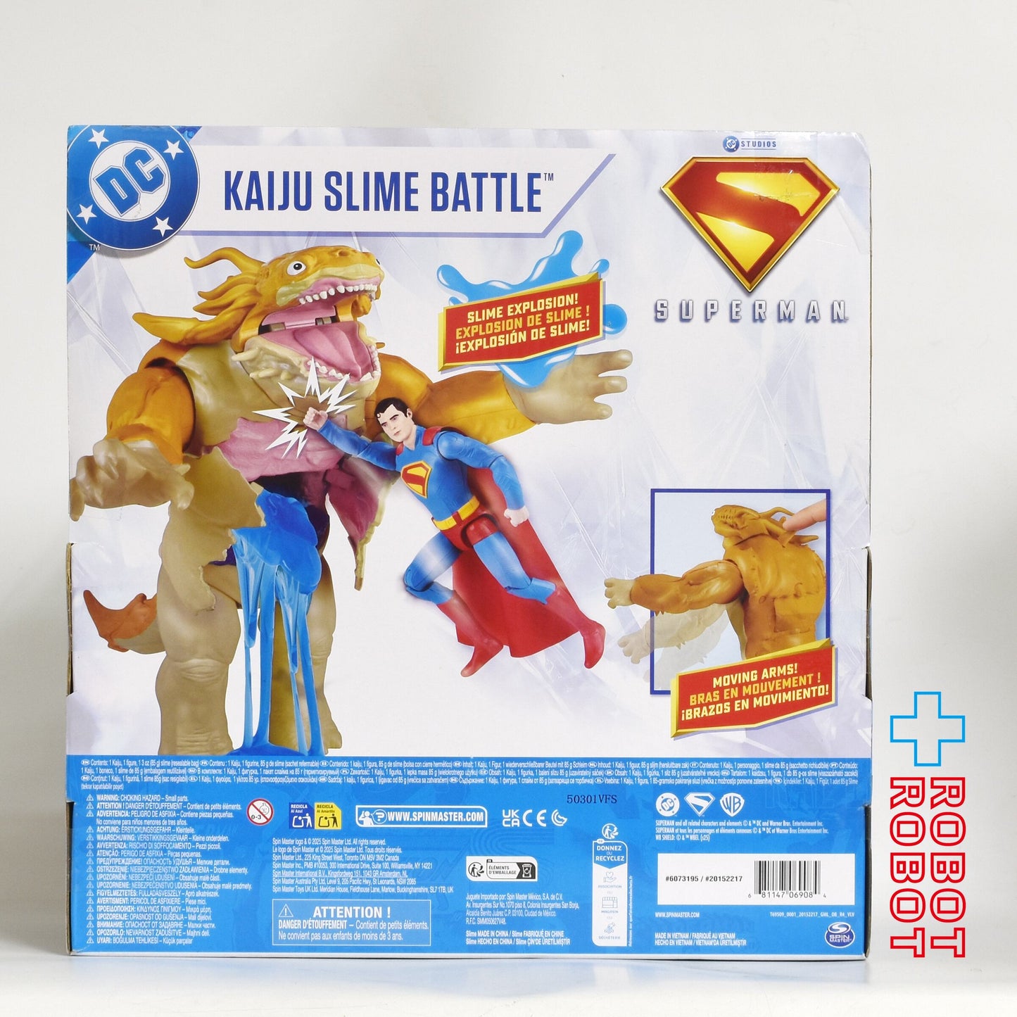 スピンマスター DC スタジオズ スーパーマン 2025 スーパーマン vs カイジュウ 6インチ アクションフィギュア デラックス パック 箱入未開封