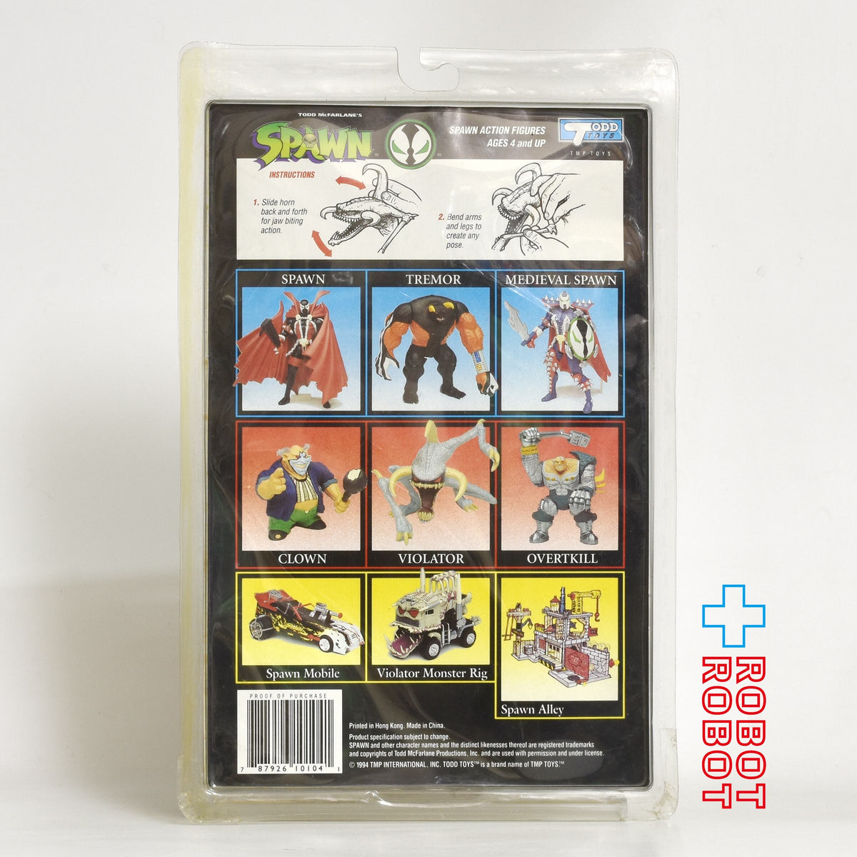 マクファーレン・トイズ SPAWN シリーズ 1 レッドバイオレーター w/ コミックブック アクションフィギュア 未開封