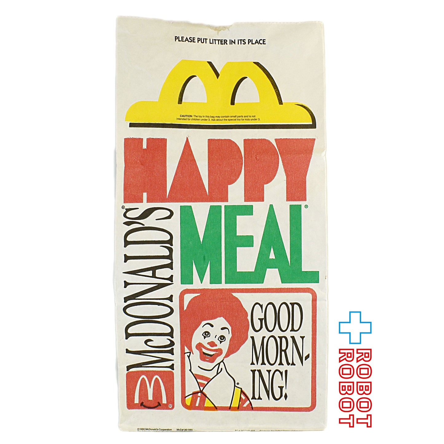 マクドナルド マックサラダ ハッピーミール 紙袋