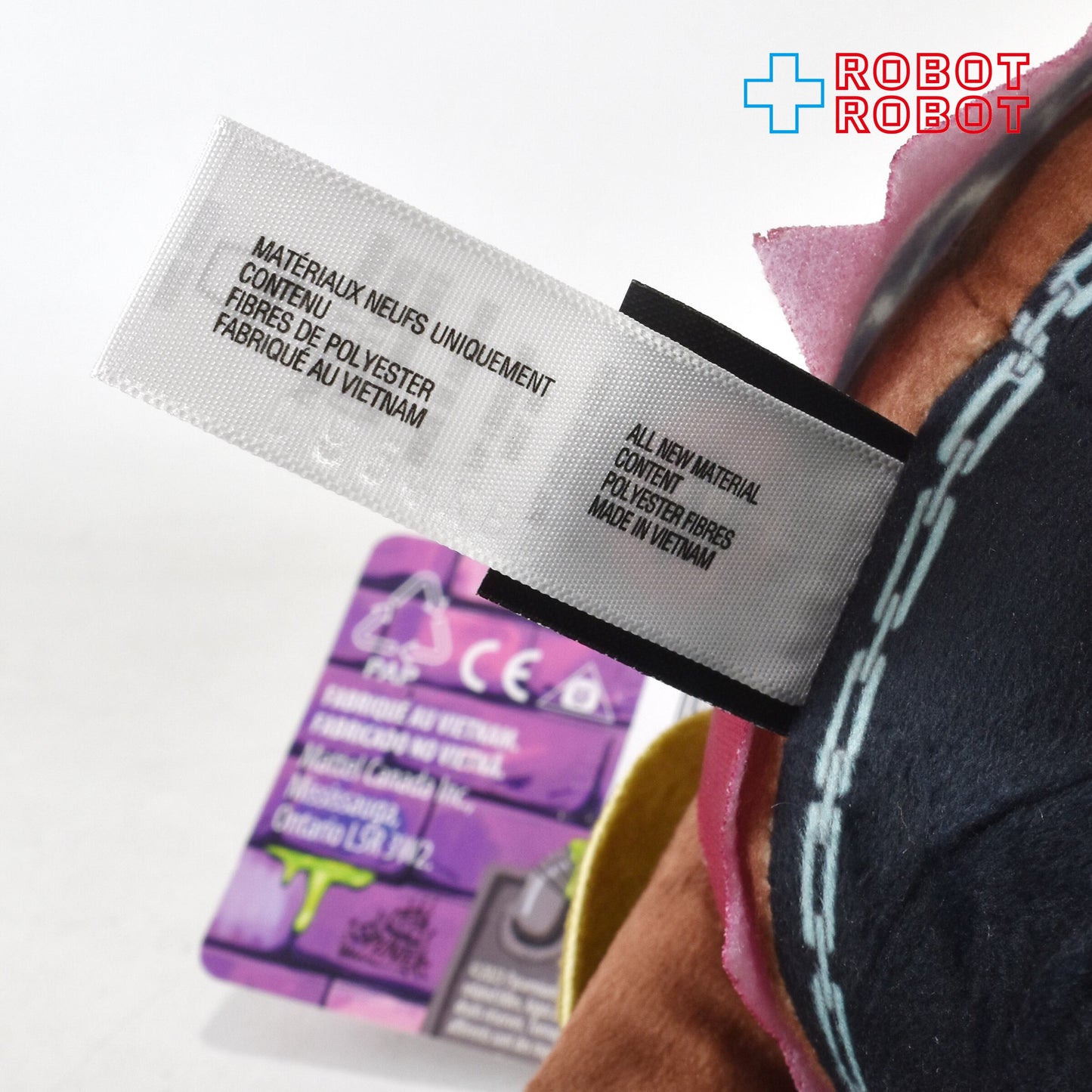 プレイメイツ タートルズ ミュータント・パニック!TMNT ビーバップ ファニープラッシュ ぬいぐるみ人形 紙タグ付き