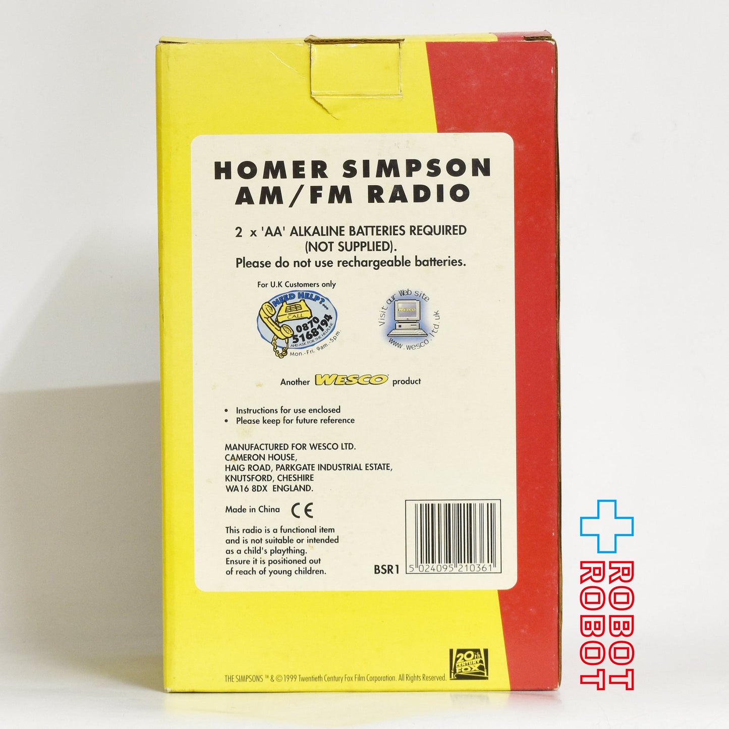 シンプソンズ ホーマー ラジオ フィギュア ウェスコ社 1999 箱入
