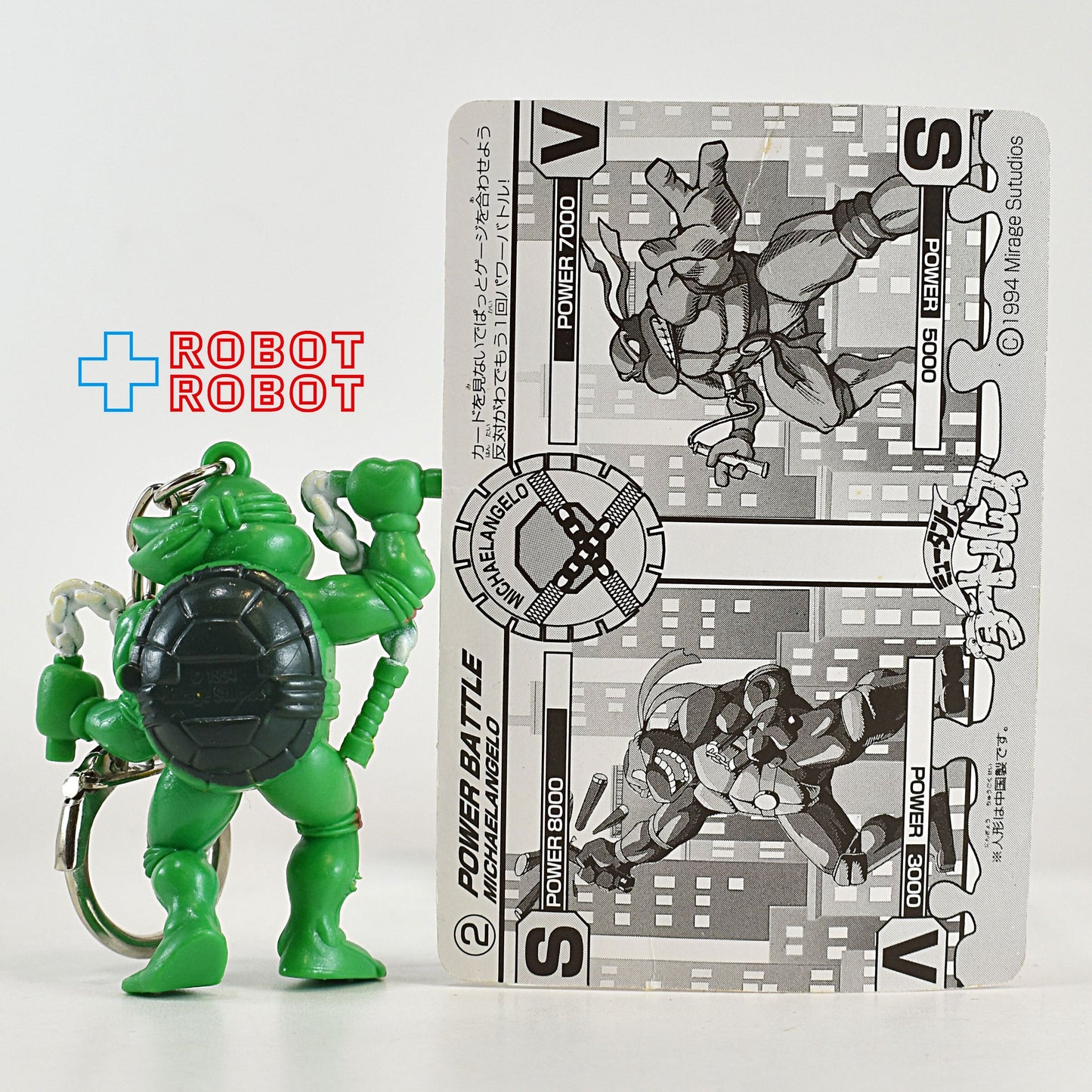 カバヤ タートルズ ミュータントホルダー #02 ミケランジェロ 両手ヌンチャク 薄緑ボディ PVCフィギュア キーホルダー