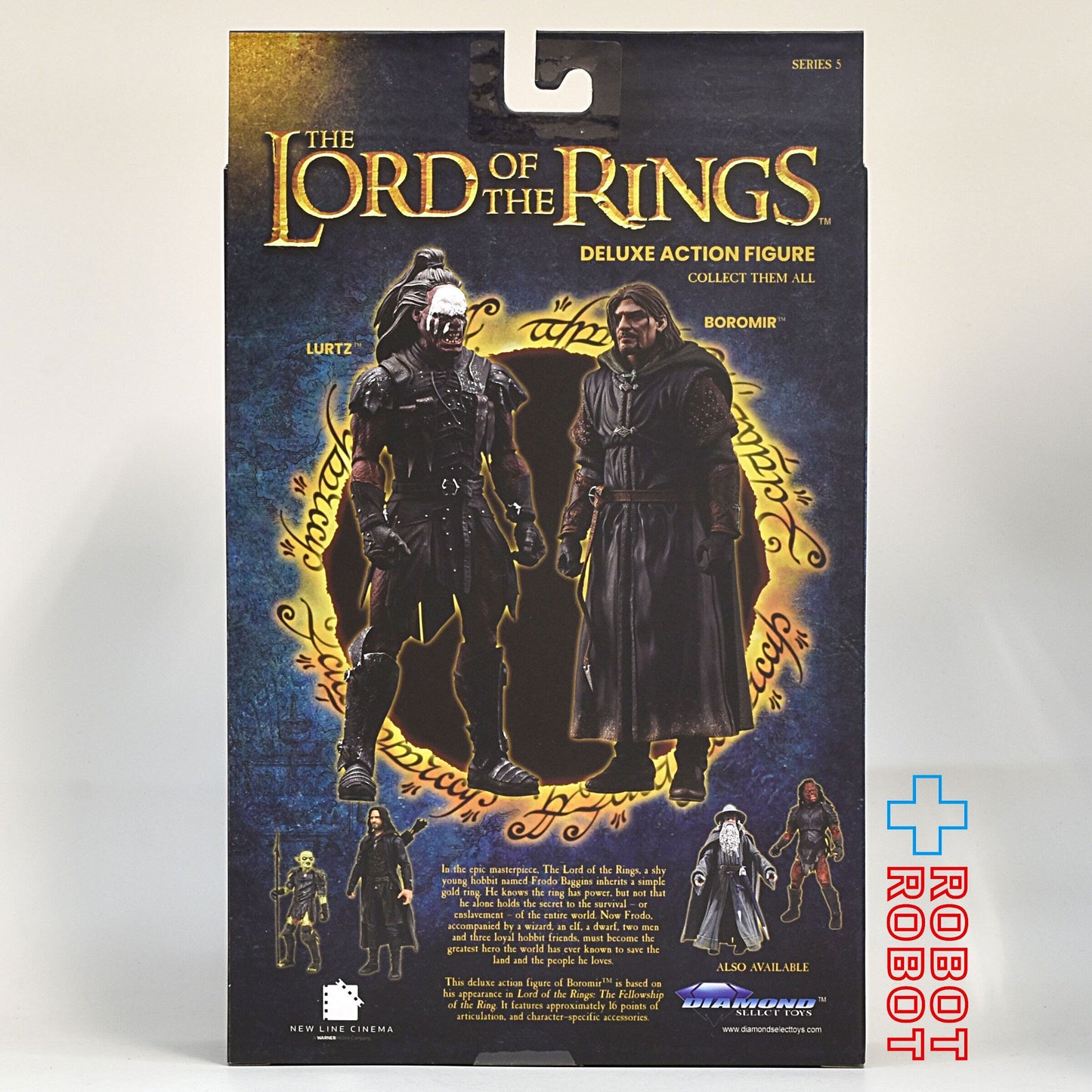 指輪物語 ロード・オブ・ザ・リング セレクト ボロミア アクションフィギュア 未開封