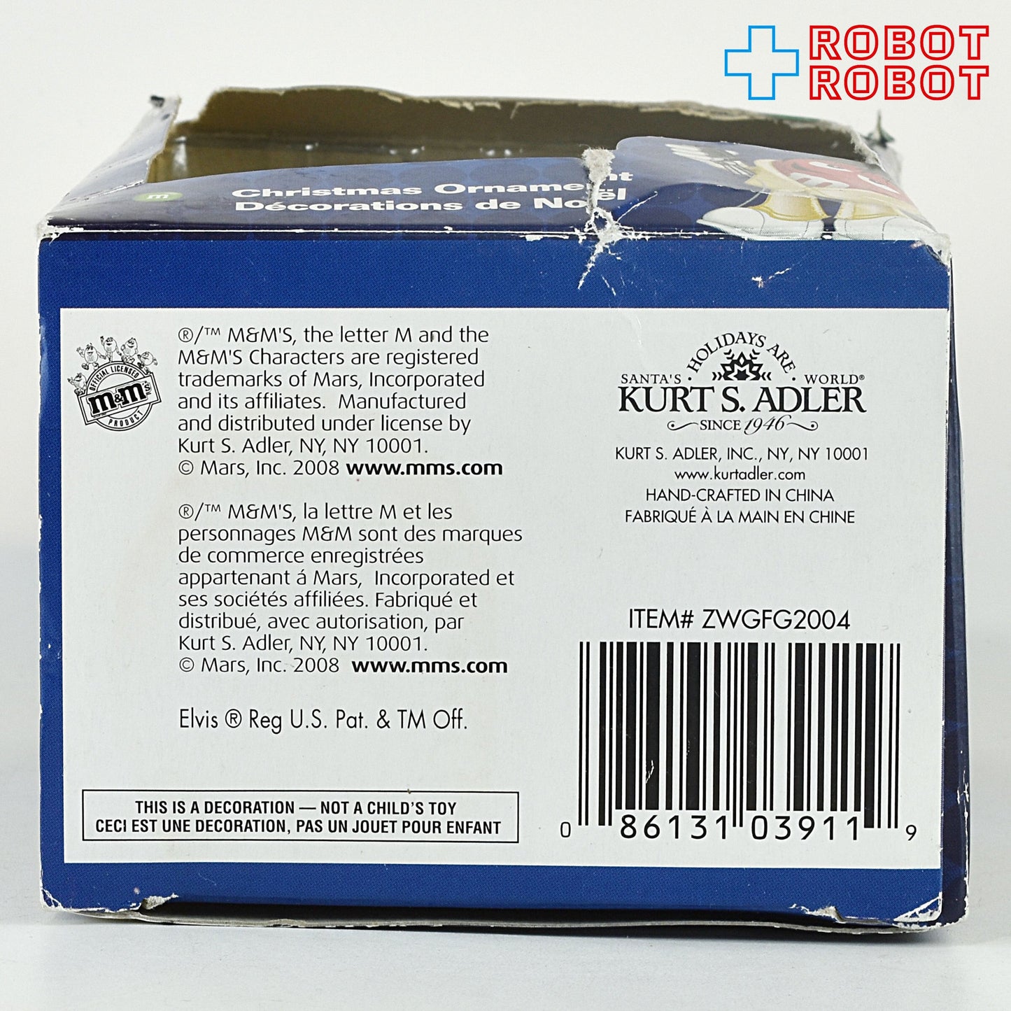 M&M's レッド エルビス・プレスリー ゴールド衣装 ギフト ホリデーオーナメント 箱入