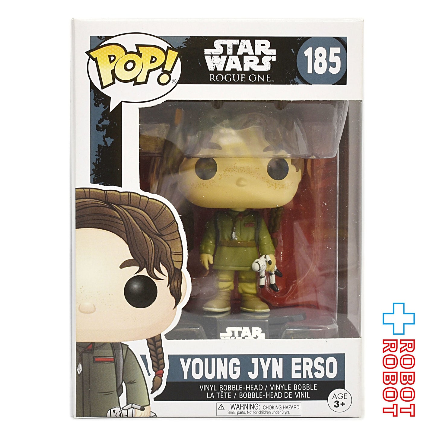ファンコ POP! 185 スター・ウォーズ ローグ・ワン ヤング ジン・アーソ ビニールフィギュア 箱入