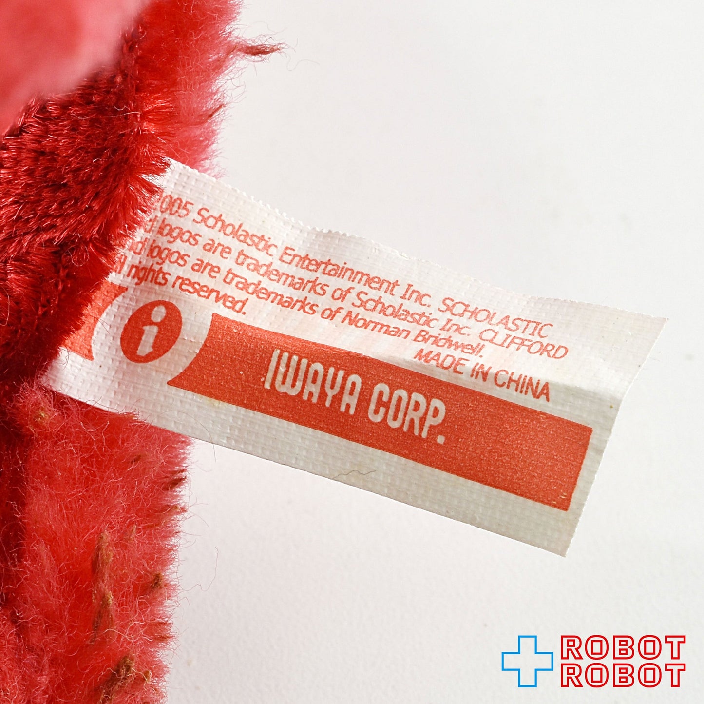 おさんぽ クリフォード ぬいぐるみ人形 (イワヤ) 2006