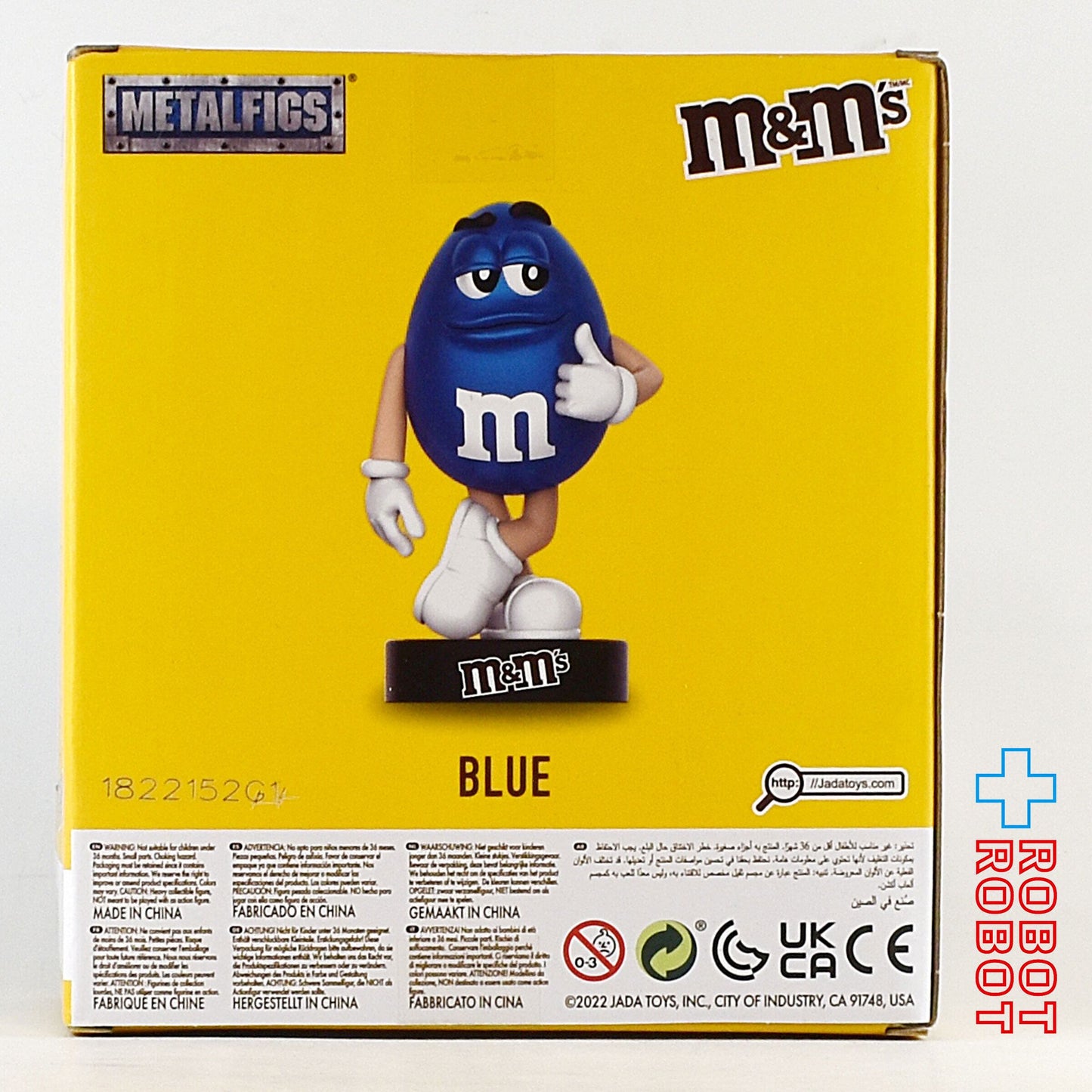 jada メタルフィグズ 4インチ フィギュア M&M's ブルー 未開封