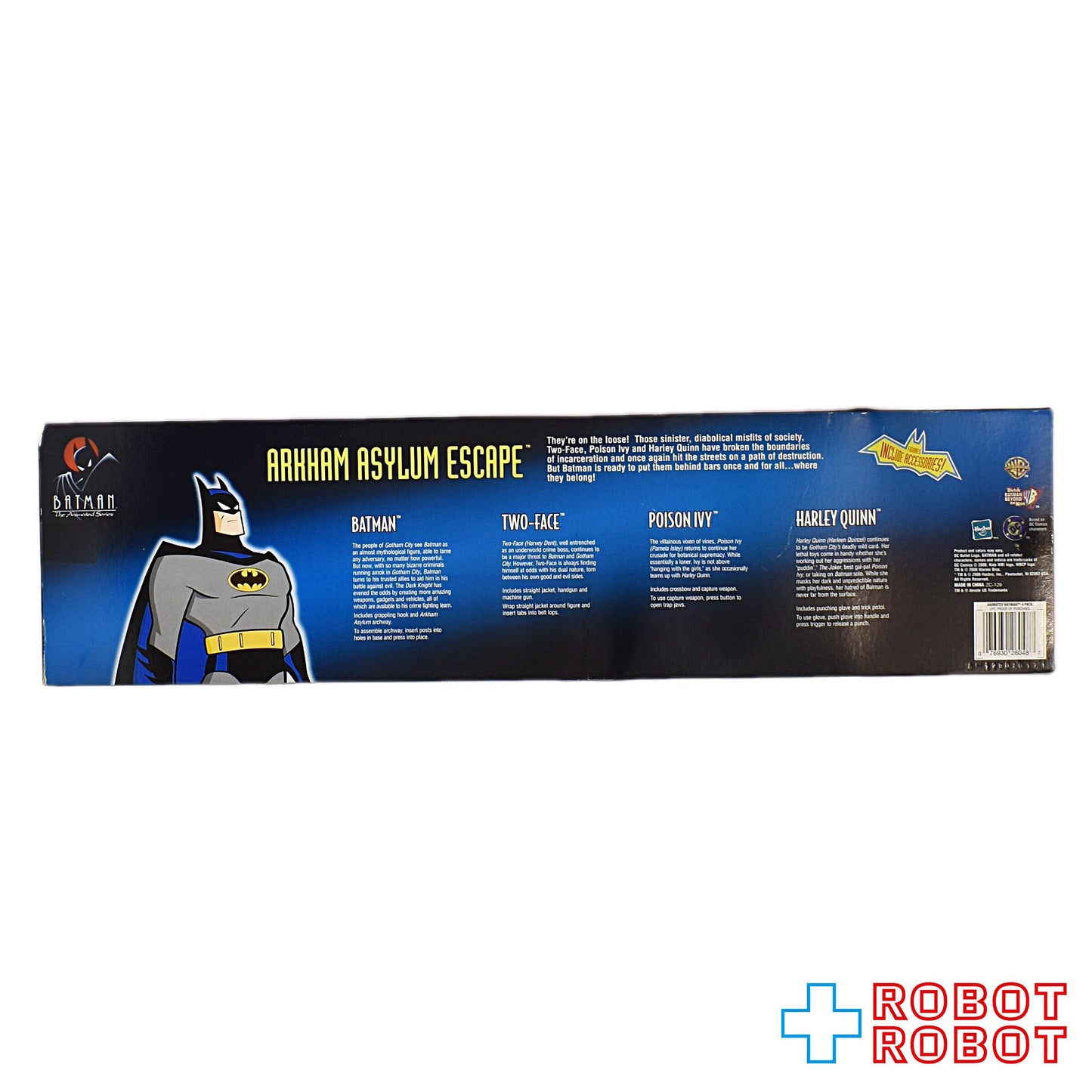 ハズブロ DC バットマンアニメイテッド アーカム・アサイラム・エスケープ フィギュアセット 未開封