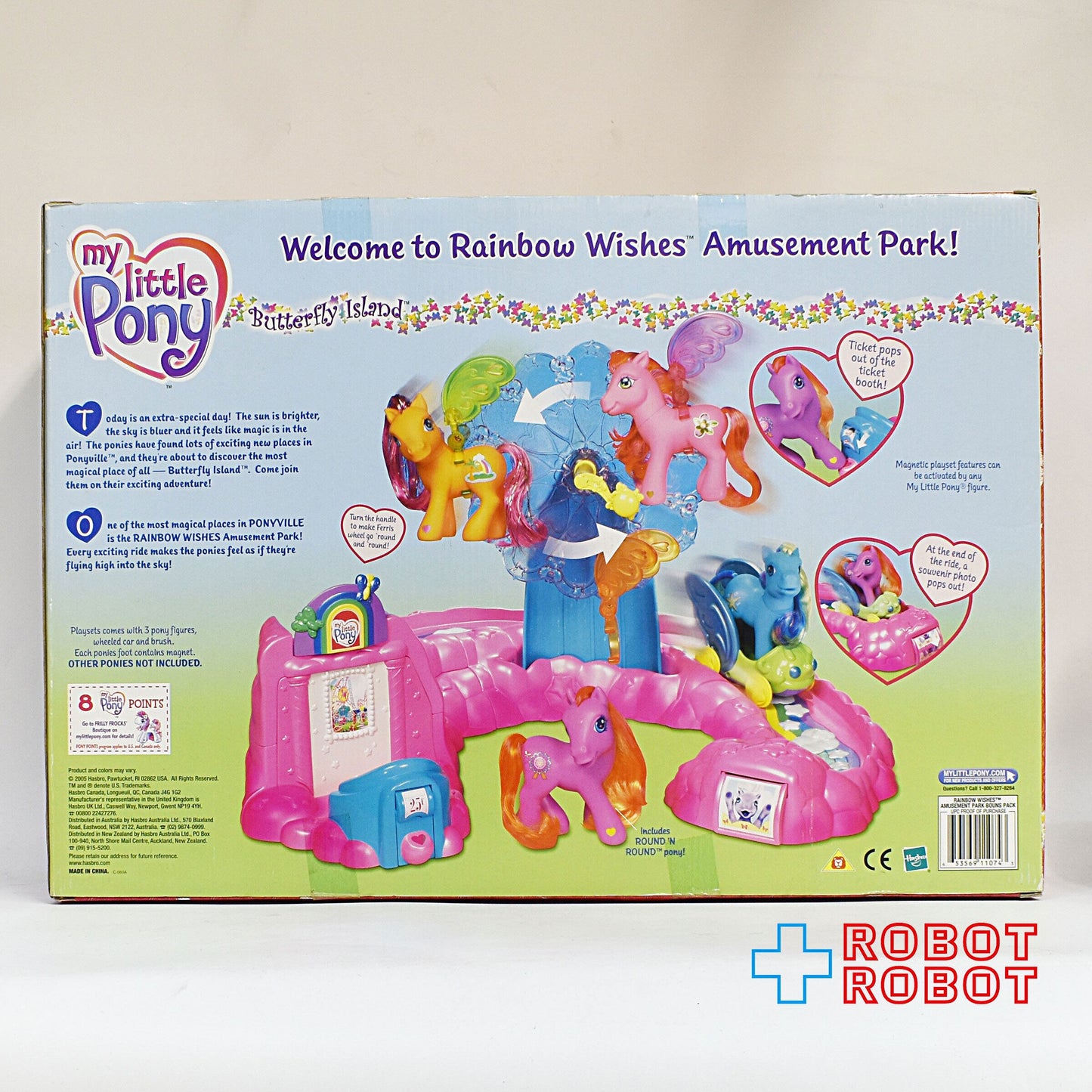 ハズブロ マイリトルポニー G3 レインボーウィッシュアミューズメントパーク プレイセット 2005 未開封