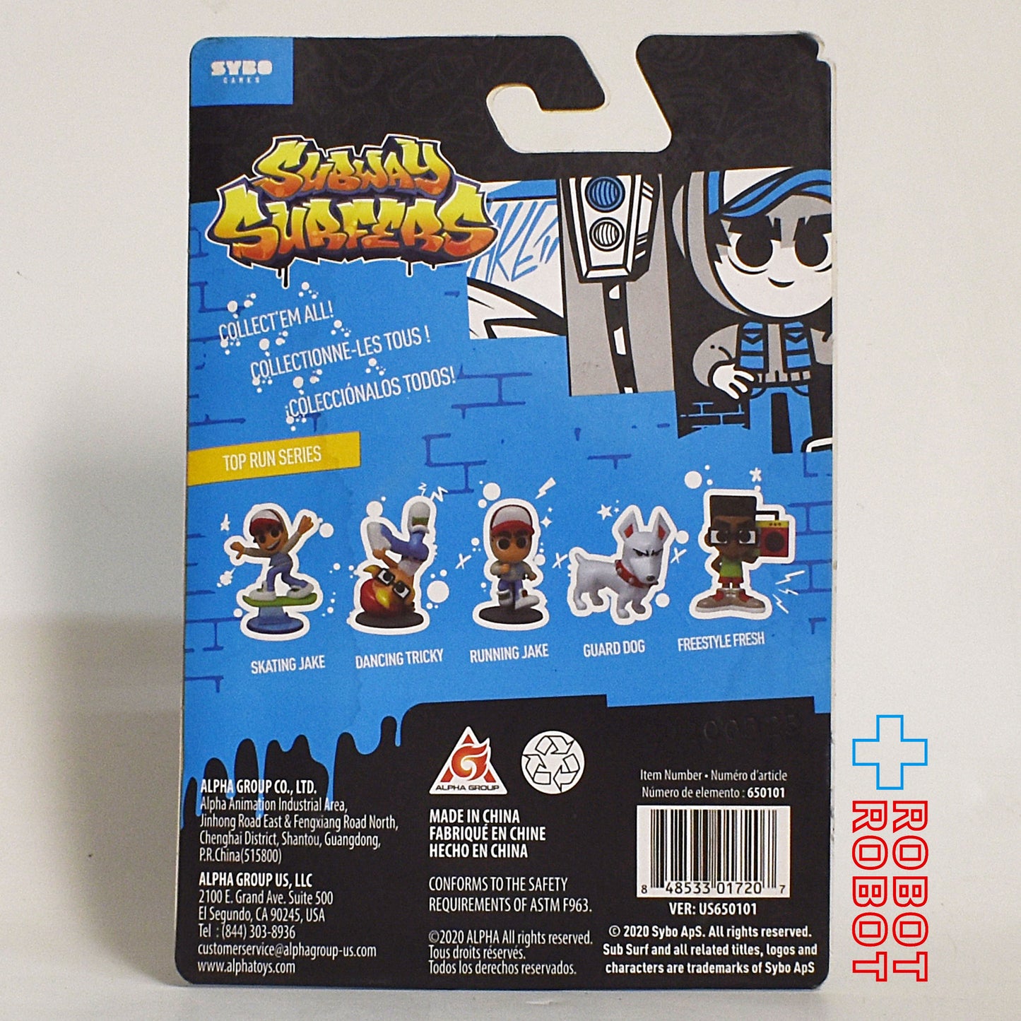 サブウェイサーファーズ ショーティーズ ランニング ジェイク ミニフィギュア 未開封