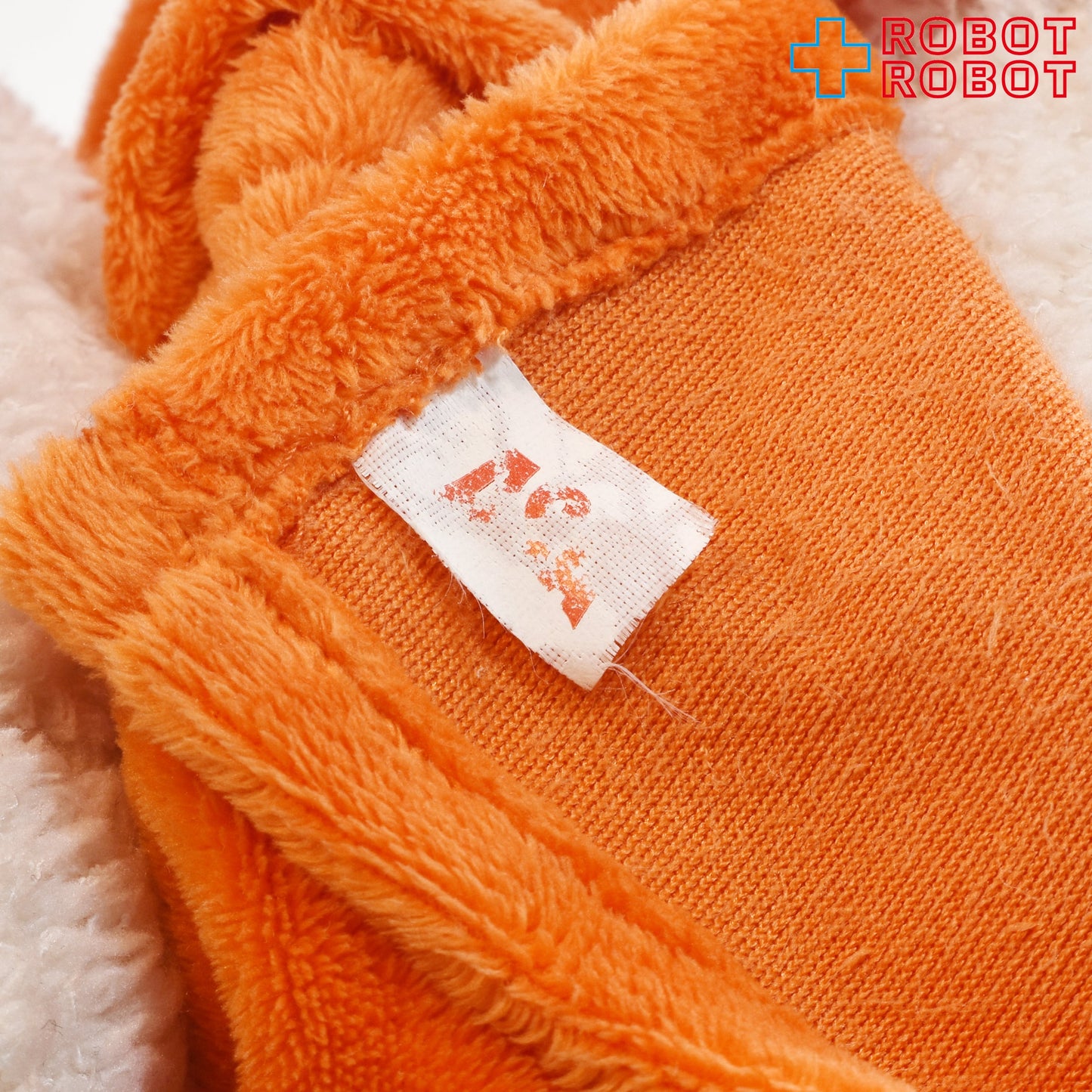 朝日新聞 ASA ノベルティ ふわふわ抱きミッフィー ぬいぐるみ 非売品