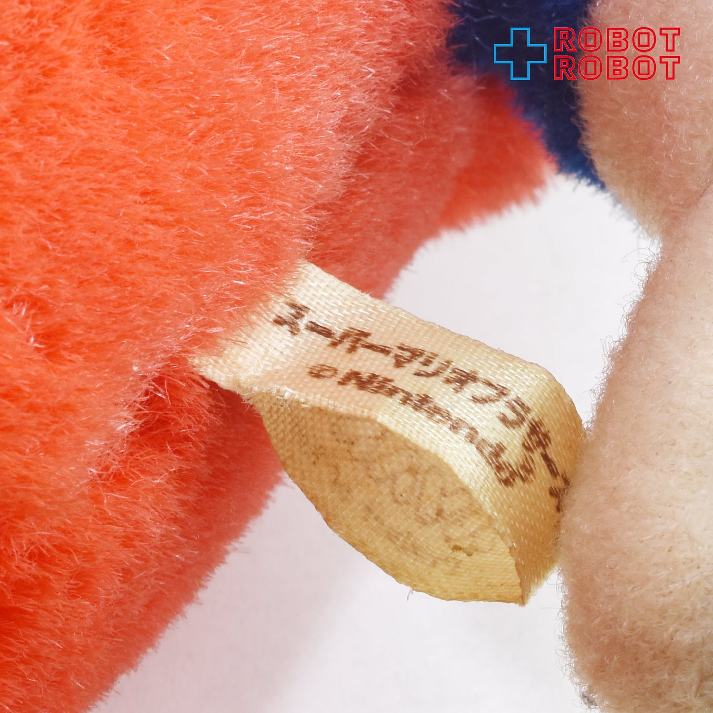 アバンティー社 ニンテンドー スーパーマリオブラザーズ ぬいぐるみ人形