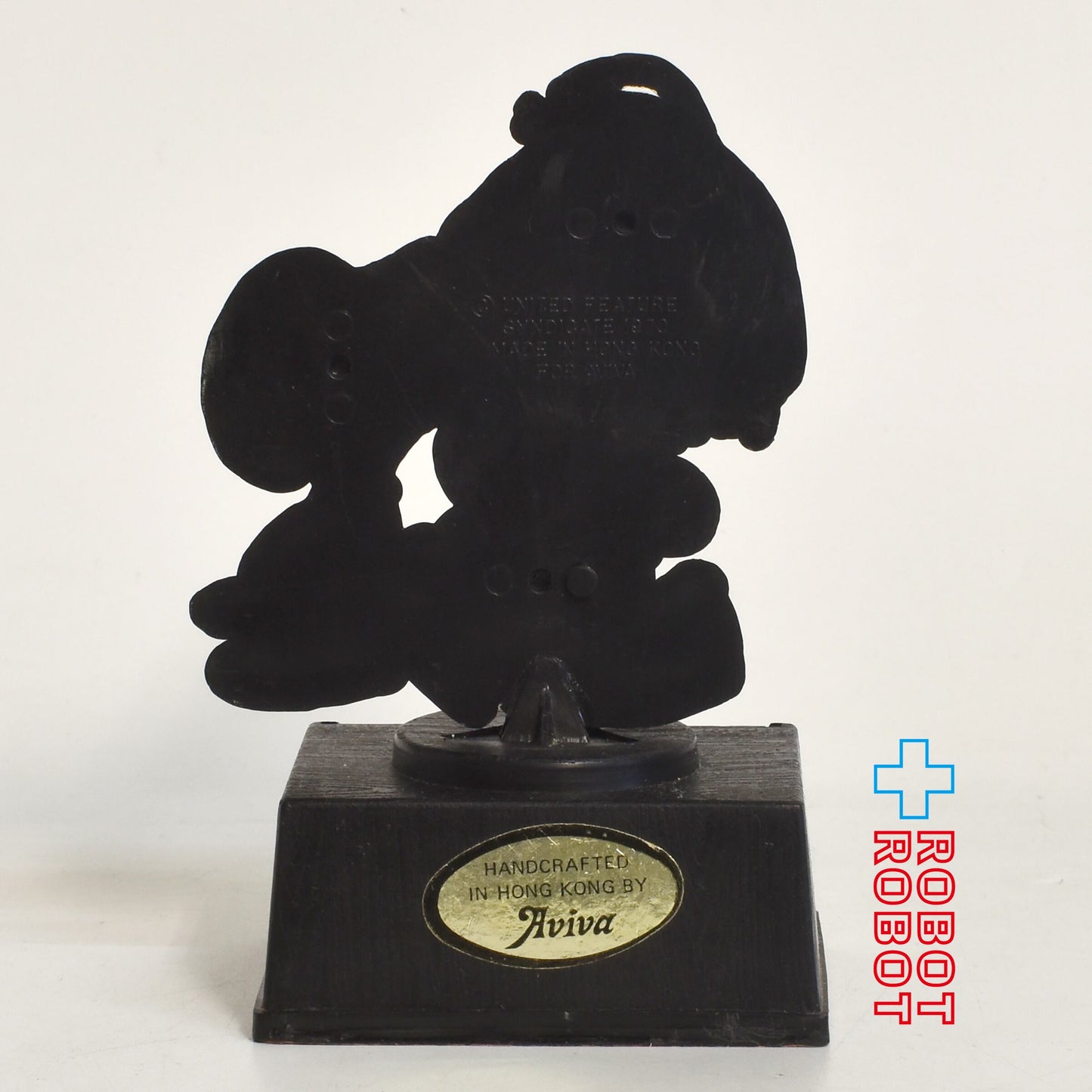 アビバ社 ピーナッツ・ギャング スヌーピー トロフィー 1日1回のキスで憂鬱を向こうに ※難有り