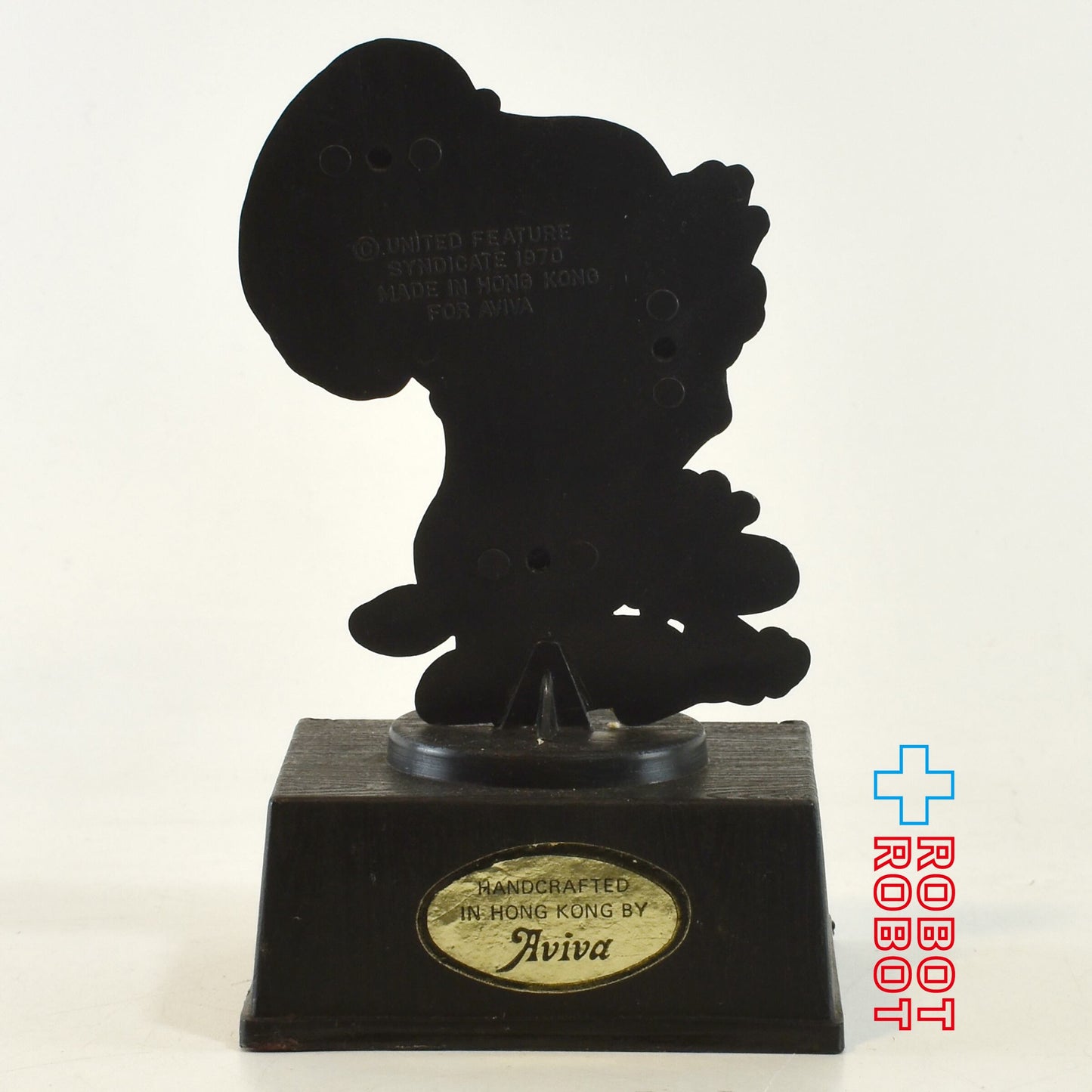 アビバ社 ピーナッツ・ギャング スヌーピー トロフィー かわいそうな赤ちゃん