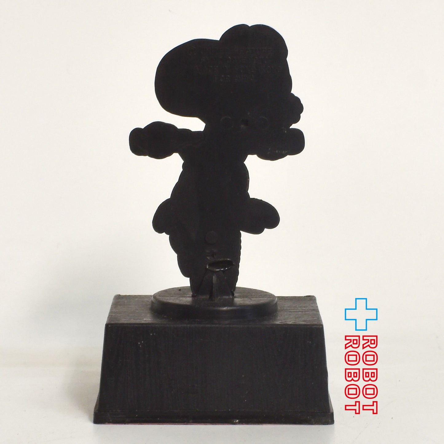 アビバ社 ピーナッツ・ギャング スヌーピー トロフィー ワールズ グレーテスト サイクリスト