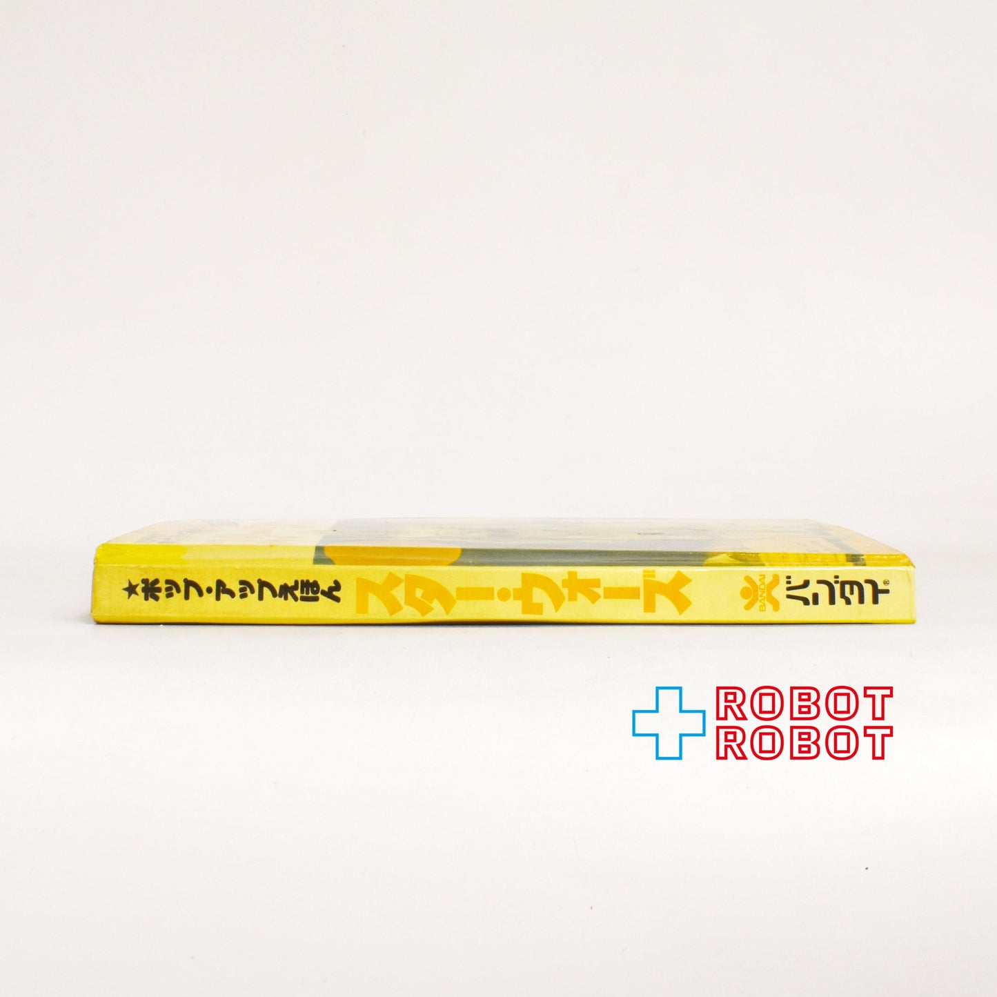 バンダイ ポップアップ絵本 スター・ウォーズ 1978年 日本語版