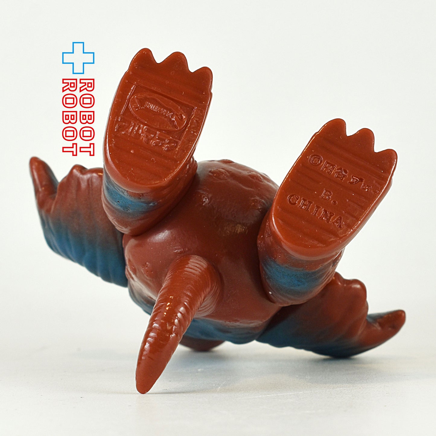 バンダイ HGシリーズ ブルマァク魂 ウルトラQ ペギラ (ブルマァクカラー) ミニソフビ