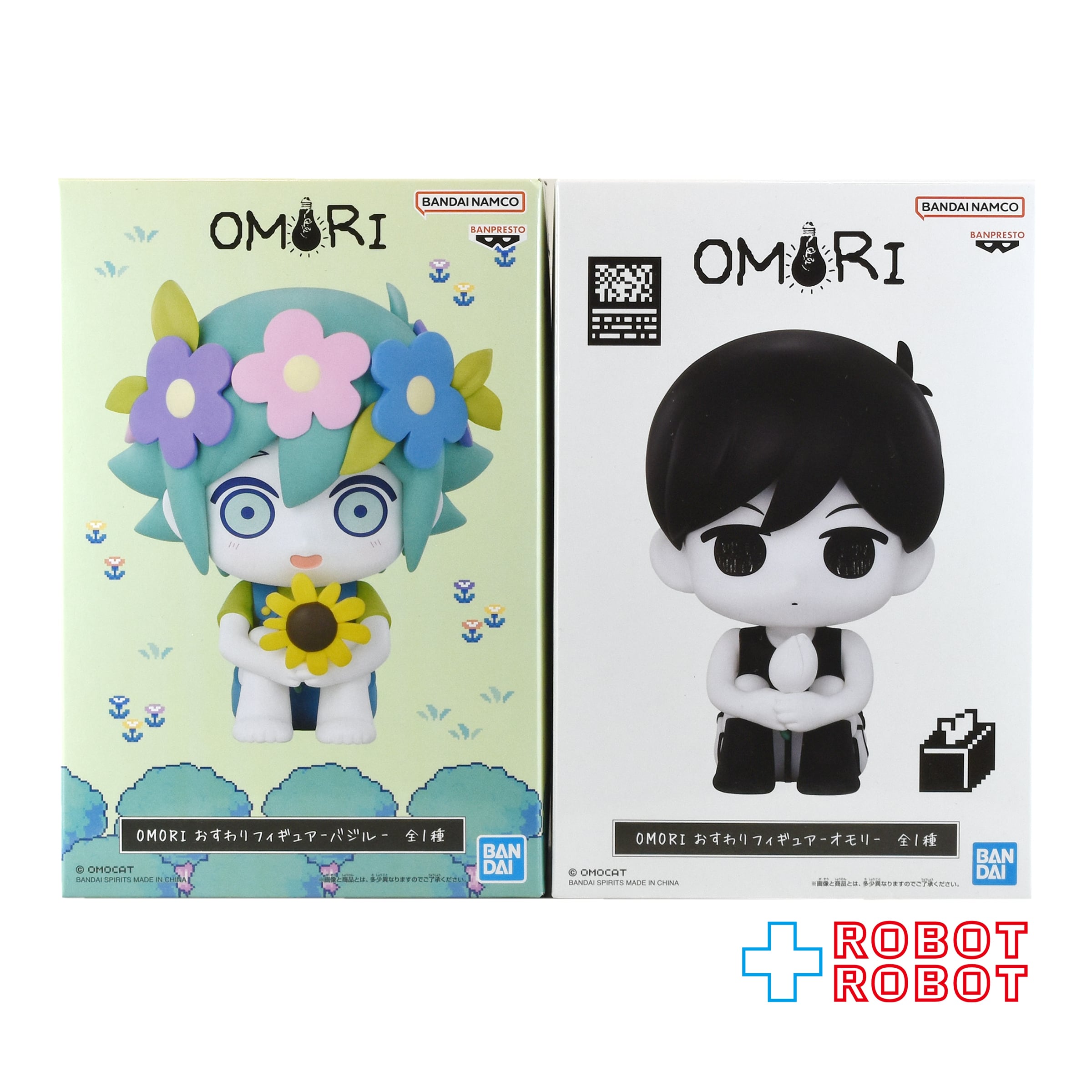 バンダイナムコ OMORI オモリ & バジル おすわりフィギュア セット 未