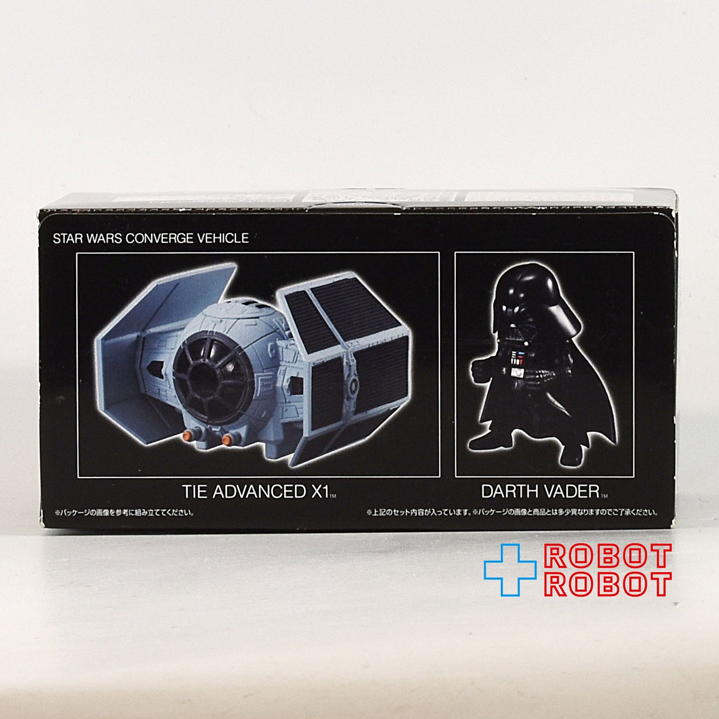 バンダイ スター・ウォーズ コンバージ ビークル タイ・アドバンス X1 & ダース・ベイダー セット 未開封