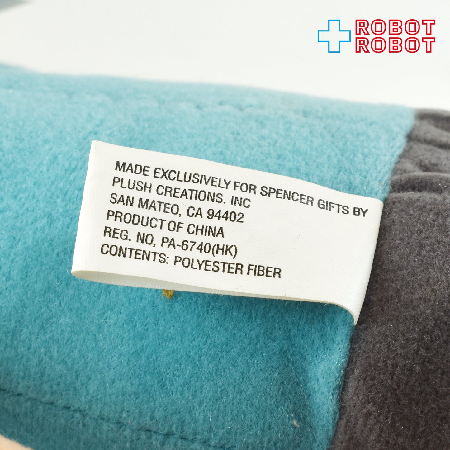 ビーバス・アンド・バットヘッド アウト オブ キャラクター ビーバス ぬいぐるみ人形 タグ付き 1996