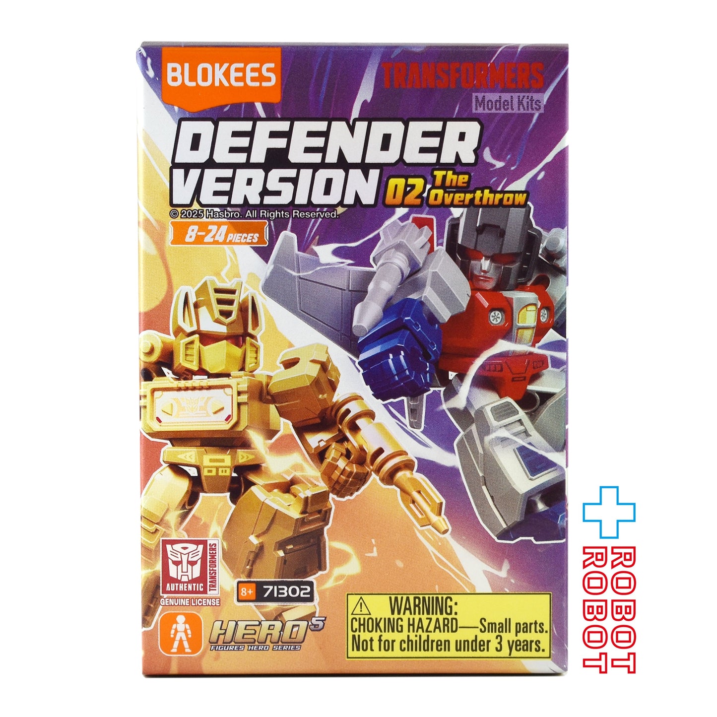 ⚫️ブロッキーズ トランスフォーマー ギャラクシーディフェンダー バージョン 02 未開封1号店商品