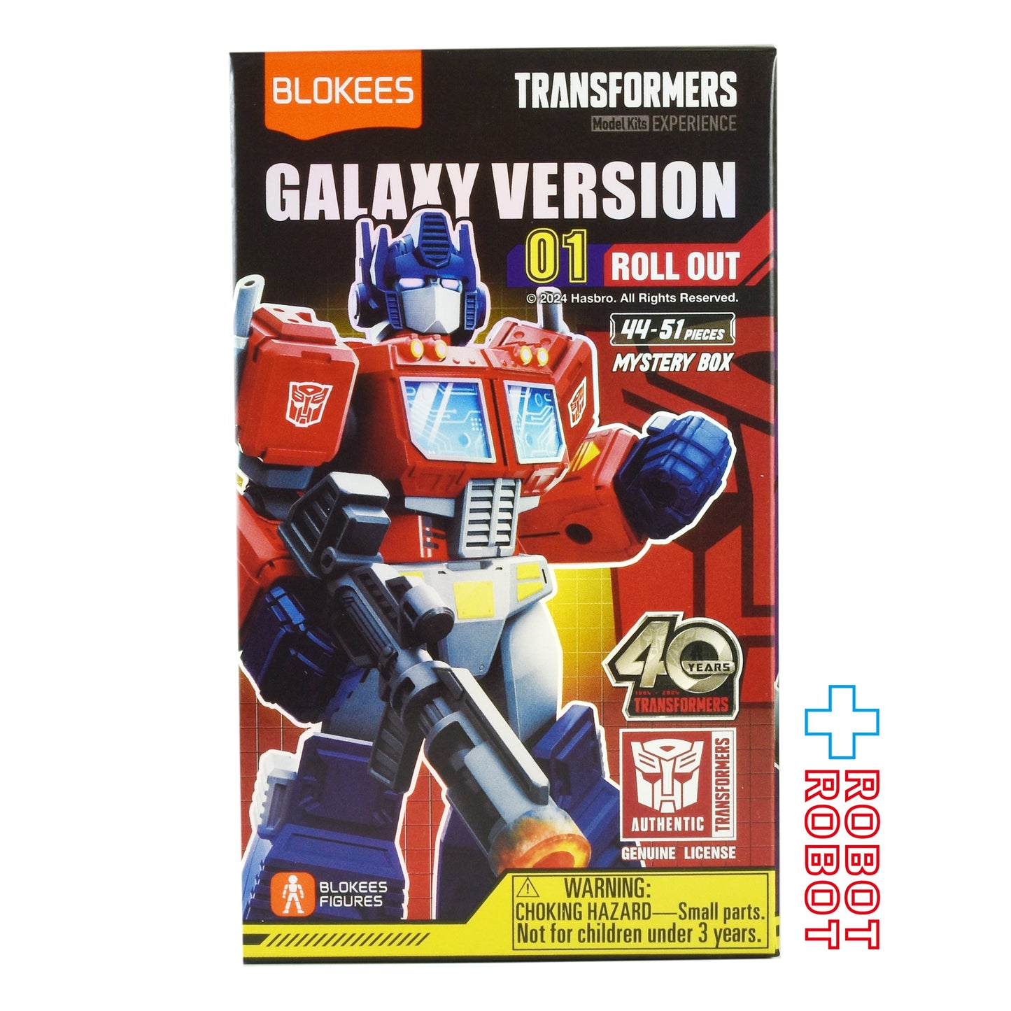 ⚫️ブロッキーズ トランスフォーマー ギャラクシー バージョン 01 未開封1号店商品