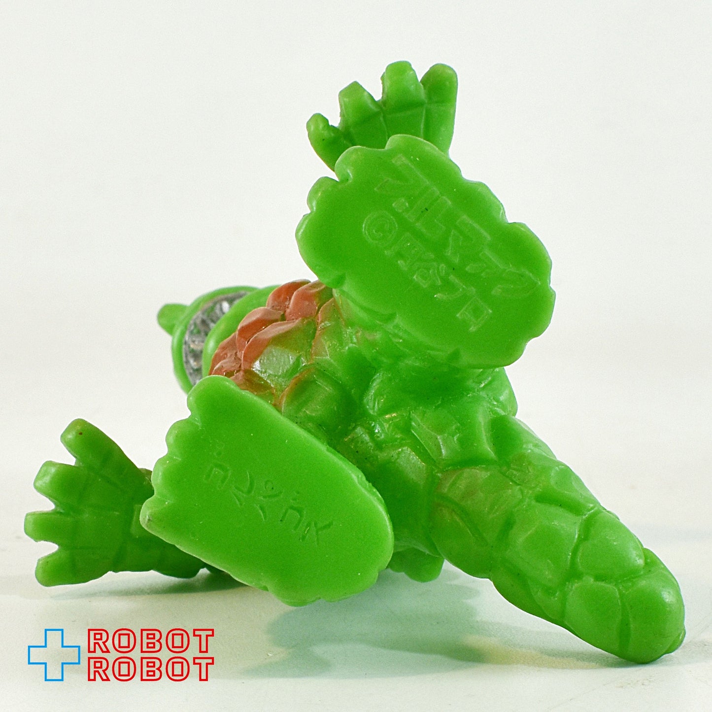 ブルマァク 帰ってきたウルトラマン ゴルバゴス ゴルパゴス 緑成型 珍色 ウルトラ怪獣 ミニソフビ