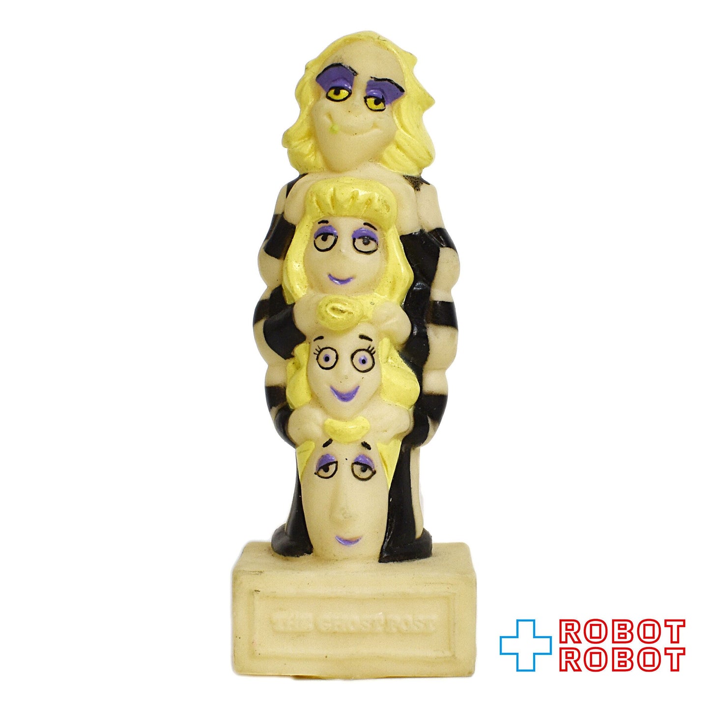 バーガーキング ビートルジュース 顔4コ キッズミールトイ ミニソフビフィギュア 1989