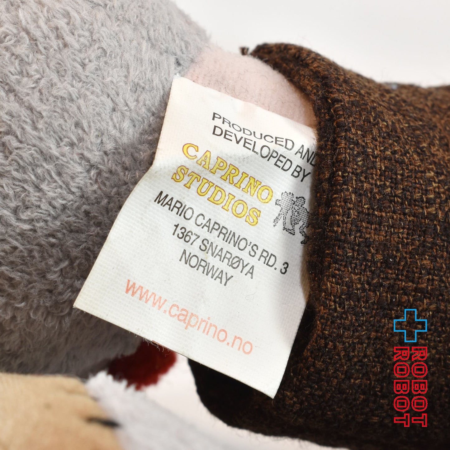 カプリノスタジオ ピンチクリフ・グランプリ ソラン ぬいぐるみ人形 紙タグ付き