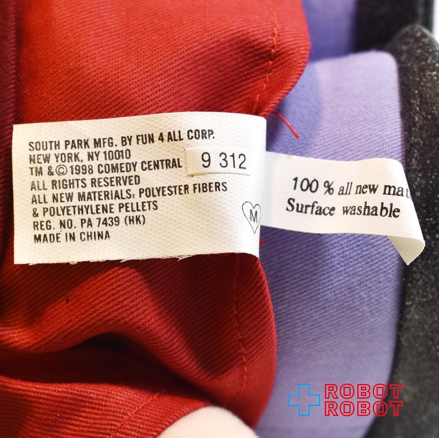 コメディーセントラル サウスパーク 限定版 ピップ ぬいぐるみ人形 紙タグ付き 1998 ※難有り