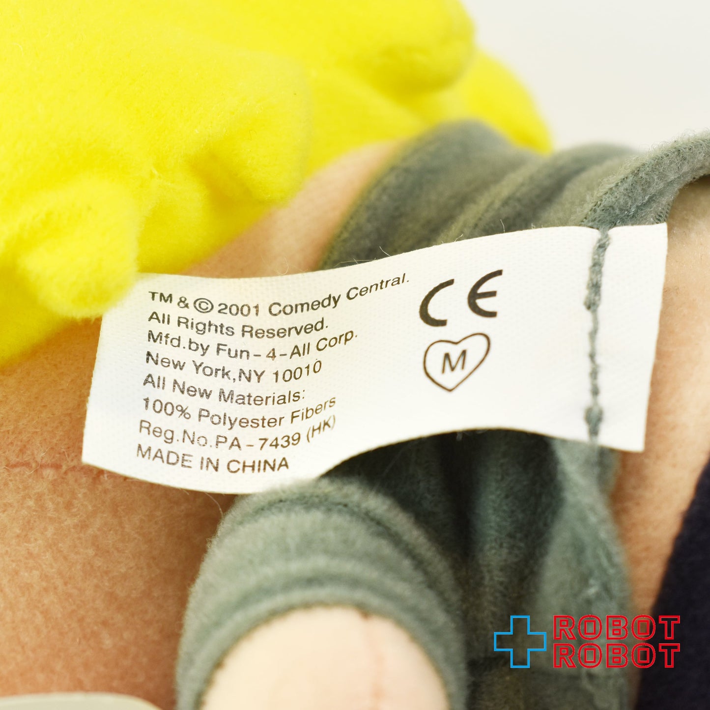 コメディーセントラル サウスパーク トゥイーク・トゥイーク ぬいぐるみ人形 紙タグ付き 2001