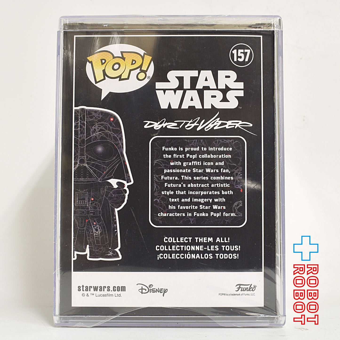 ファンコ POP! 157 スター・ウォーズ ダース・ベイダー スペシャルエディション ボブルヘッド ビニールフィギュア 国内版 未開封