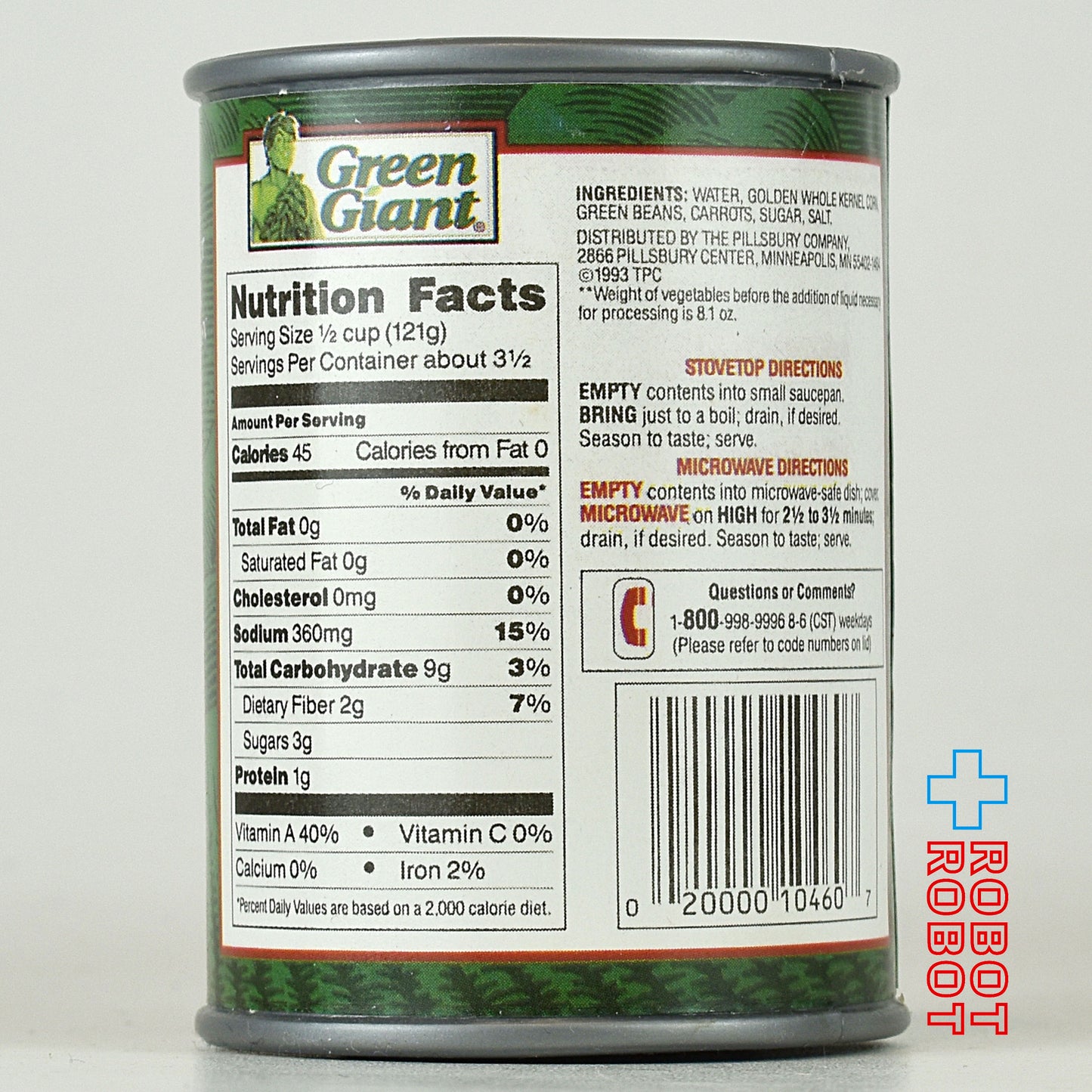 グリーンジャイアント コーン グリーンビーンズ キャロット 缶詰 プラトイ