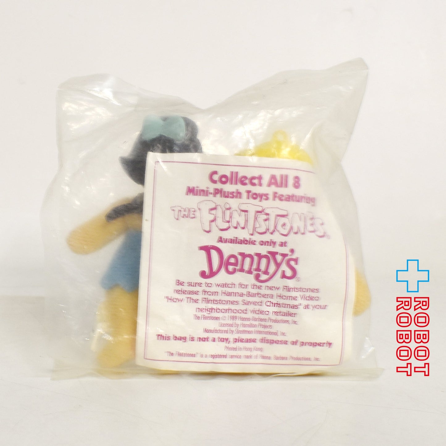 デニーズ フリントストーン フレッド&ベティー ミニプラッシュ ぬいぐるみ ミールトイ 1989 未開封