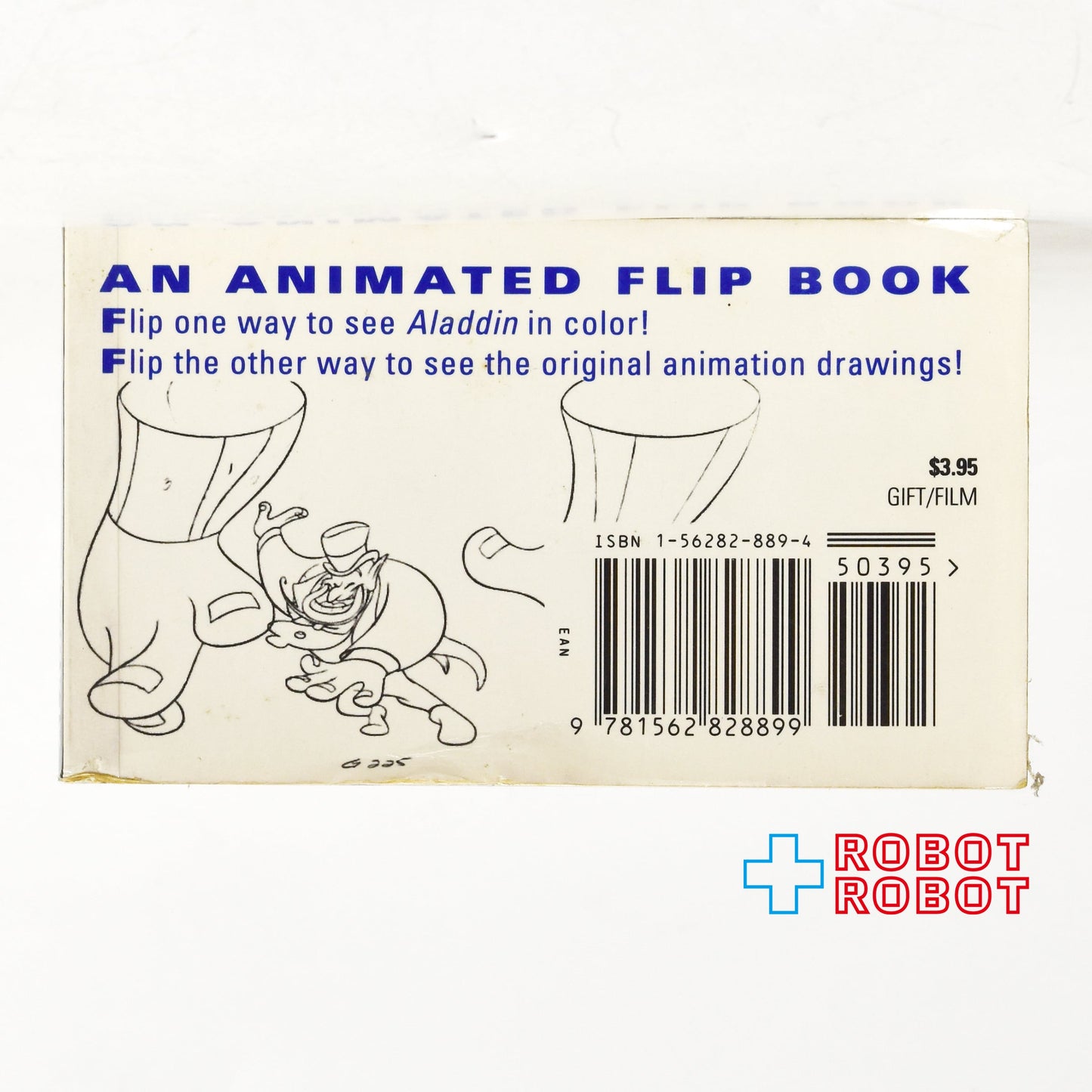 ディズニー アラジン アニメイテッドフリップブック パラパラ漫画 1992