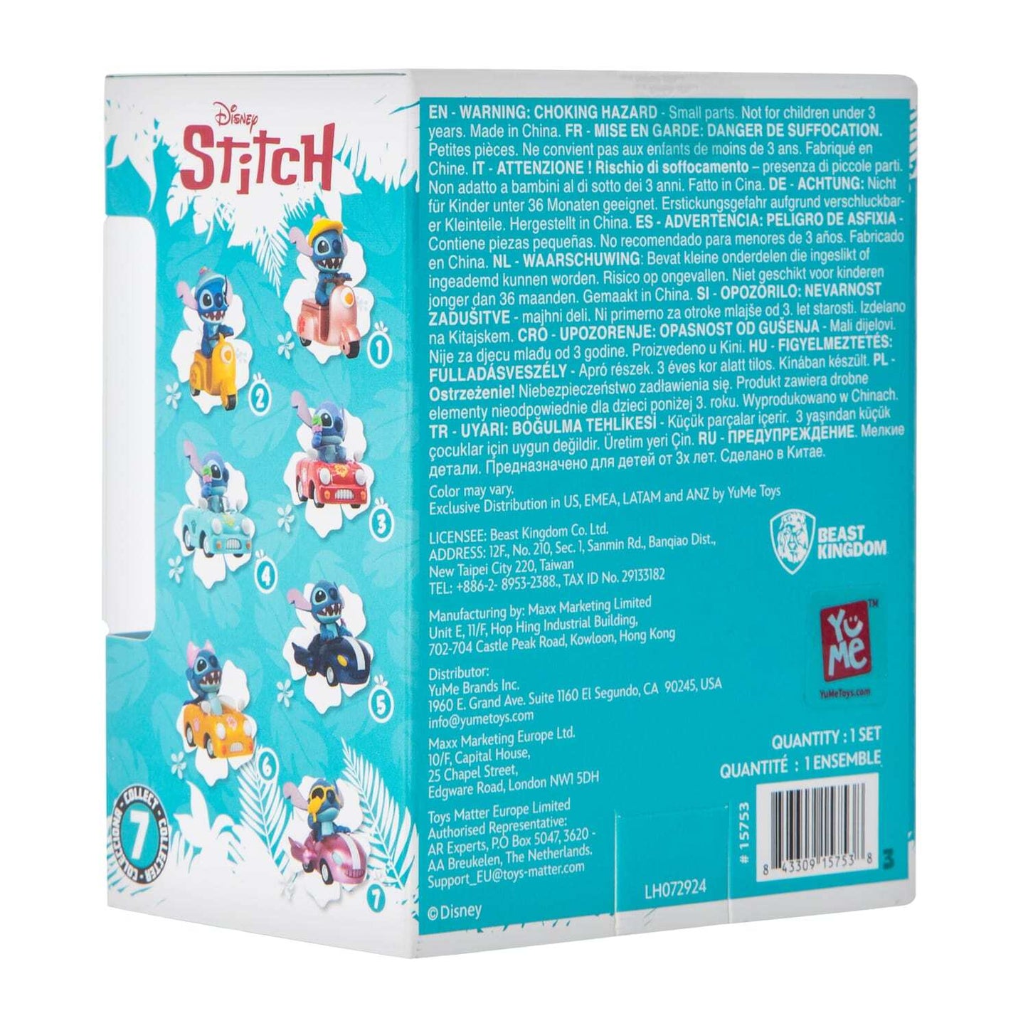 ディズニー ベストキングダム スティッチ Pull Back Car フィギュア ※台湾限定