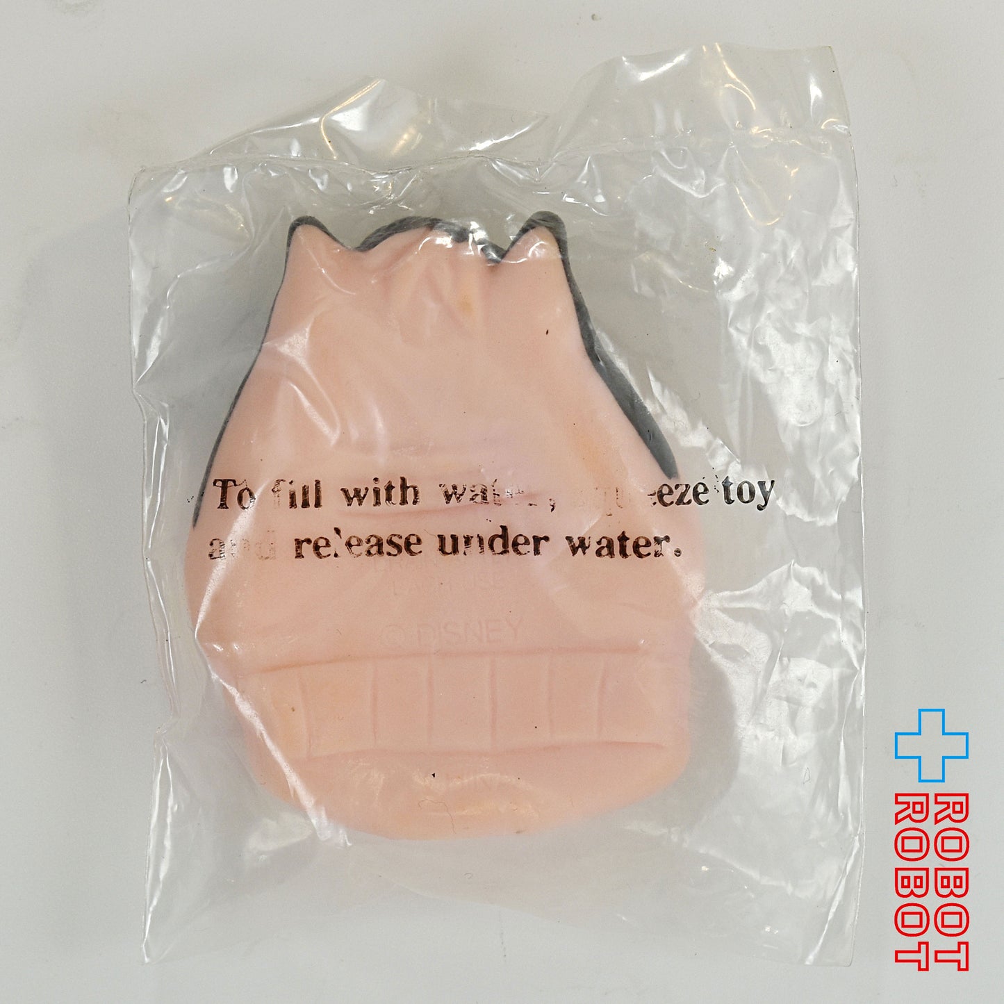 ディズニー グーフトループ (パパはグーフィー) / PJ(ピートジュニア) ソフビ水鉄砲