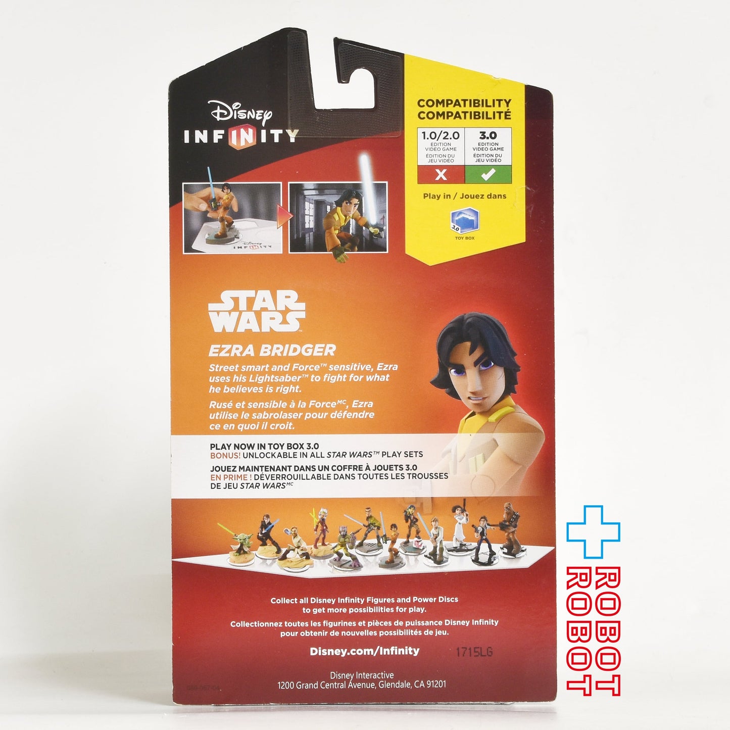 ディズニー インフィニティ3.0対応 スター・ウォーズ キャラクターフィギュア エズラ・ブリッジャー 未開封 - ROBOTROBOT