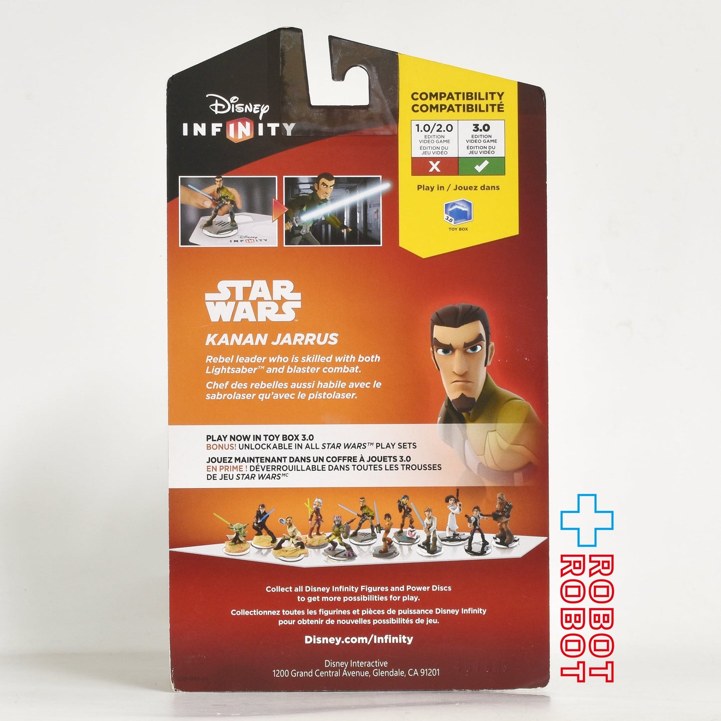 ディズニー インフィニティ3.0対応 スター・ウォーズ キャラクターフィギュア ケイナン・ジャラス