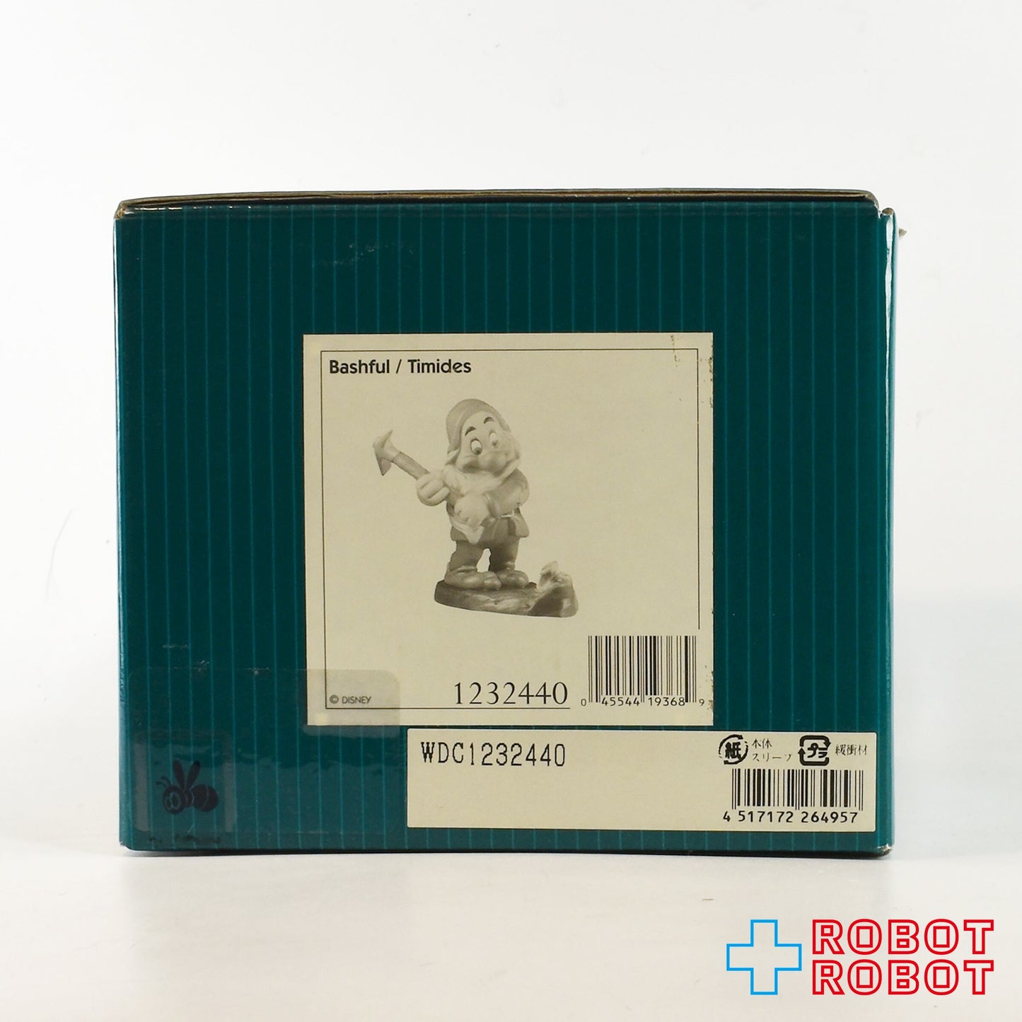 ディズニー WDCC 白雪姫と7人のこびと バッシュフル(てれすけ)"トリックじゃないよ" 箱付