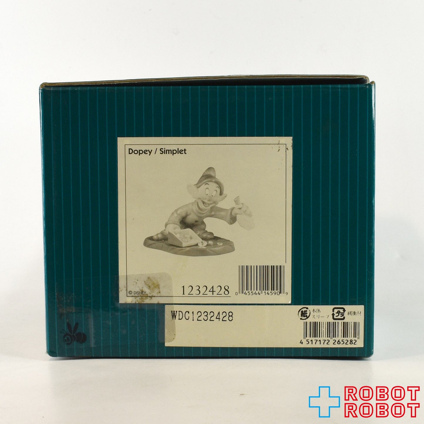 ディズニー WDCC 白雪姫と7人のこび ドーピー(おとぼけ)"目につくものはなんでも掘り出すよ" 箱付