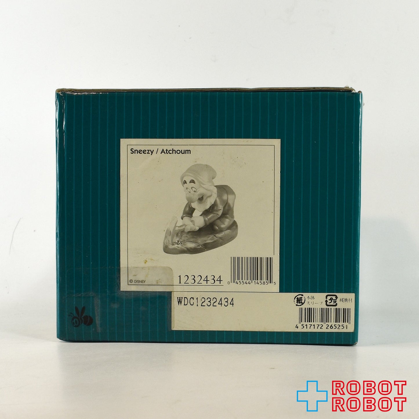 ディズニー WDCC 白雪姫と7人のこび スニージー(くしゃみ)"さっさと金持ちに" 箱付