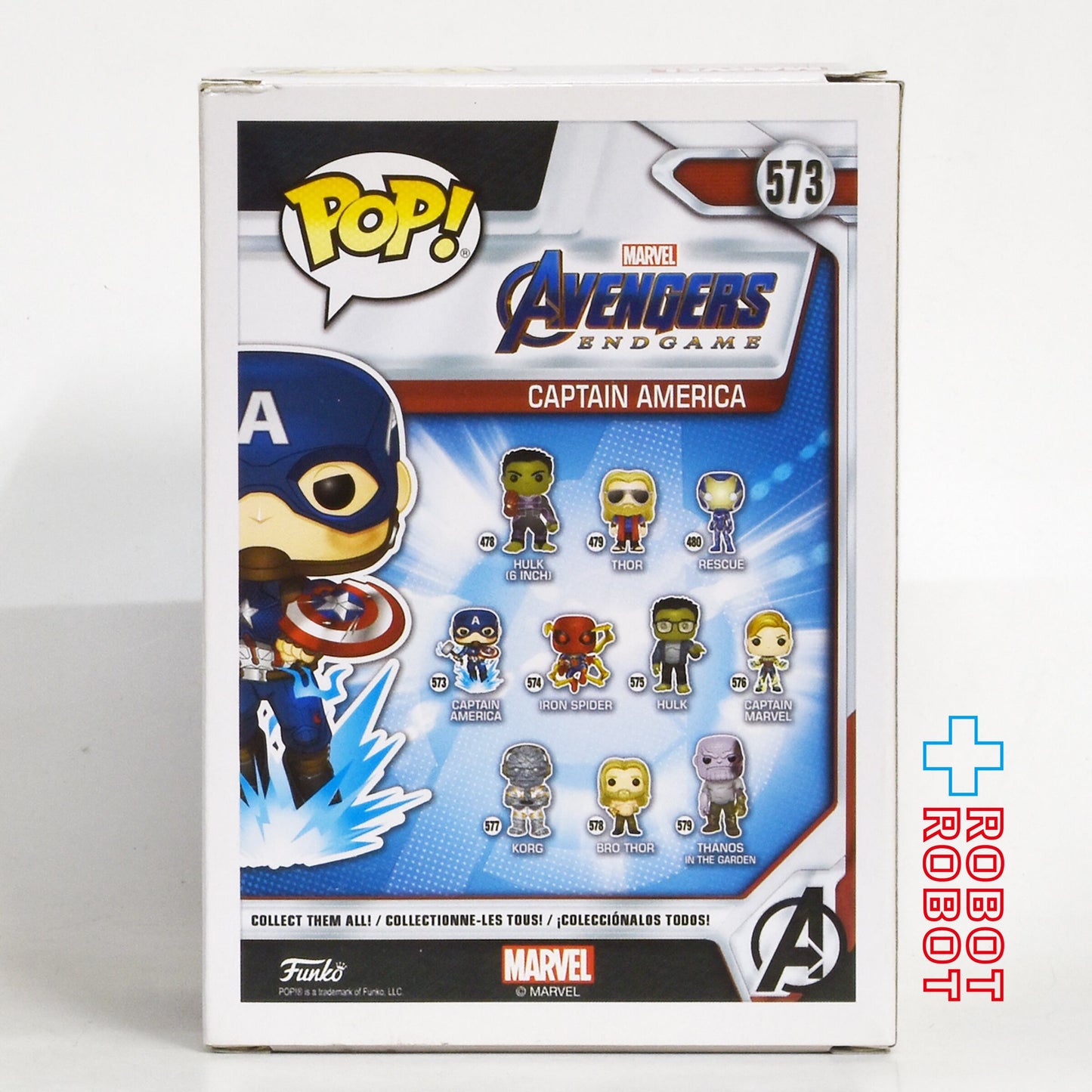 ファンコ POP! 573 アベンジャーズ エンドゲーム キャプテン・アメリカ 開封箱入