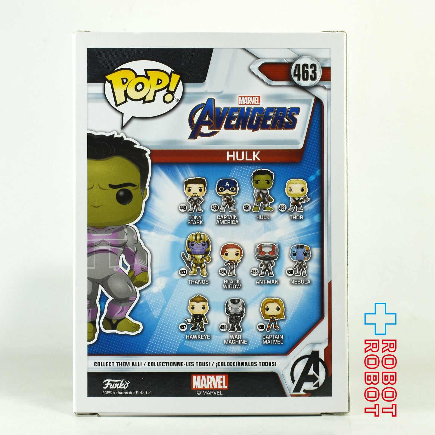 ファンコ POP! 463 アベンジャーズ エンドゲーム ハルク 限定 ビニールフィギュア 箱入
