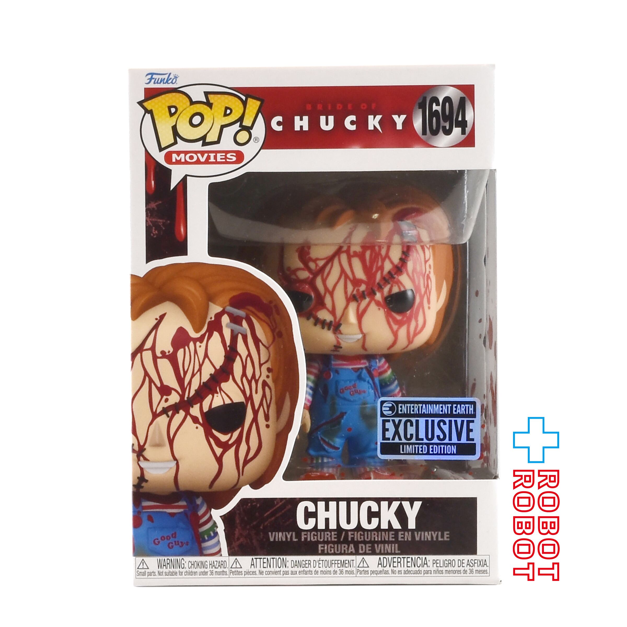 FUNKOPOP_MOVIES1694CHUCKYvinyl