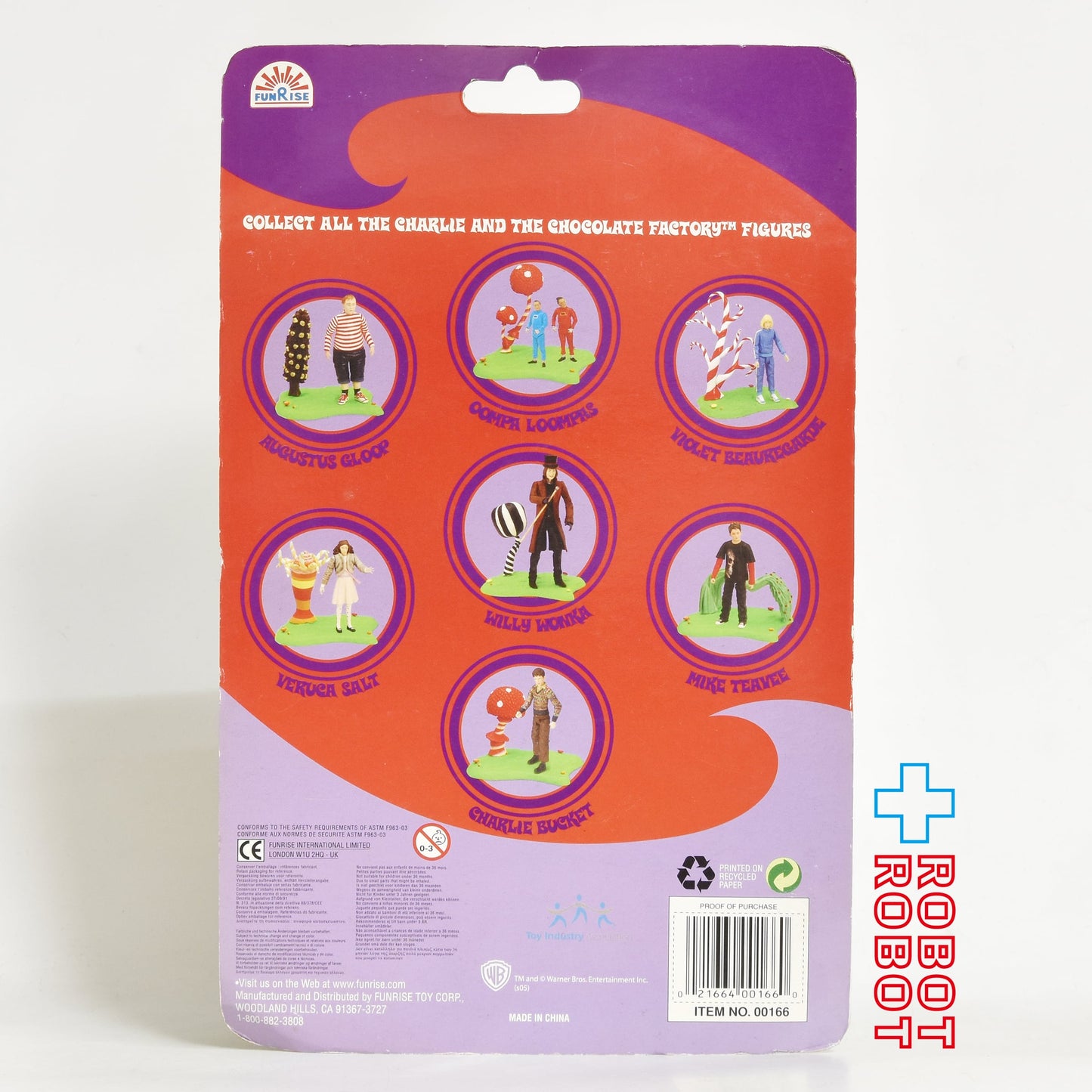ファンライズ チャーリーとチョコレート工場 チャーリー・バケット アクションフィギュア 未開封