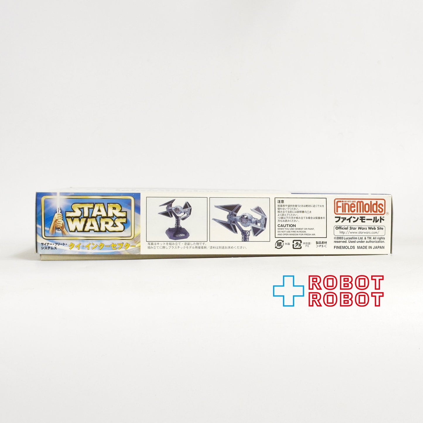 ファインモールド スター・ウォーズ 1/72 タイ・インターセプター プラモデル 箱入