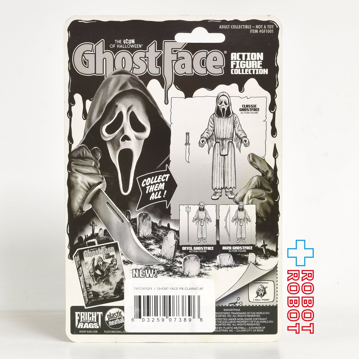 Fright-Rags フライトラグス クラシック・ゴーストフェイス 3.75インチ アクションフィギュア 未開封